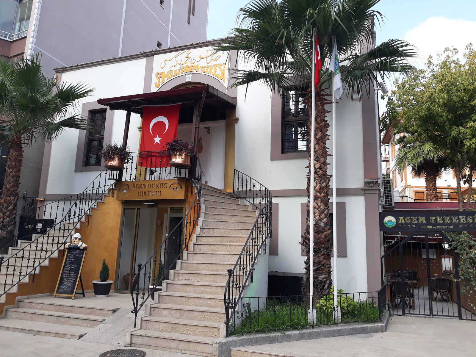 Samsun Acem Tekkesi