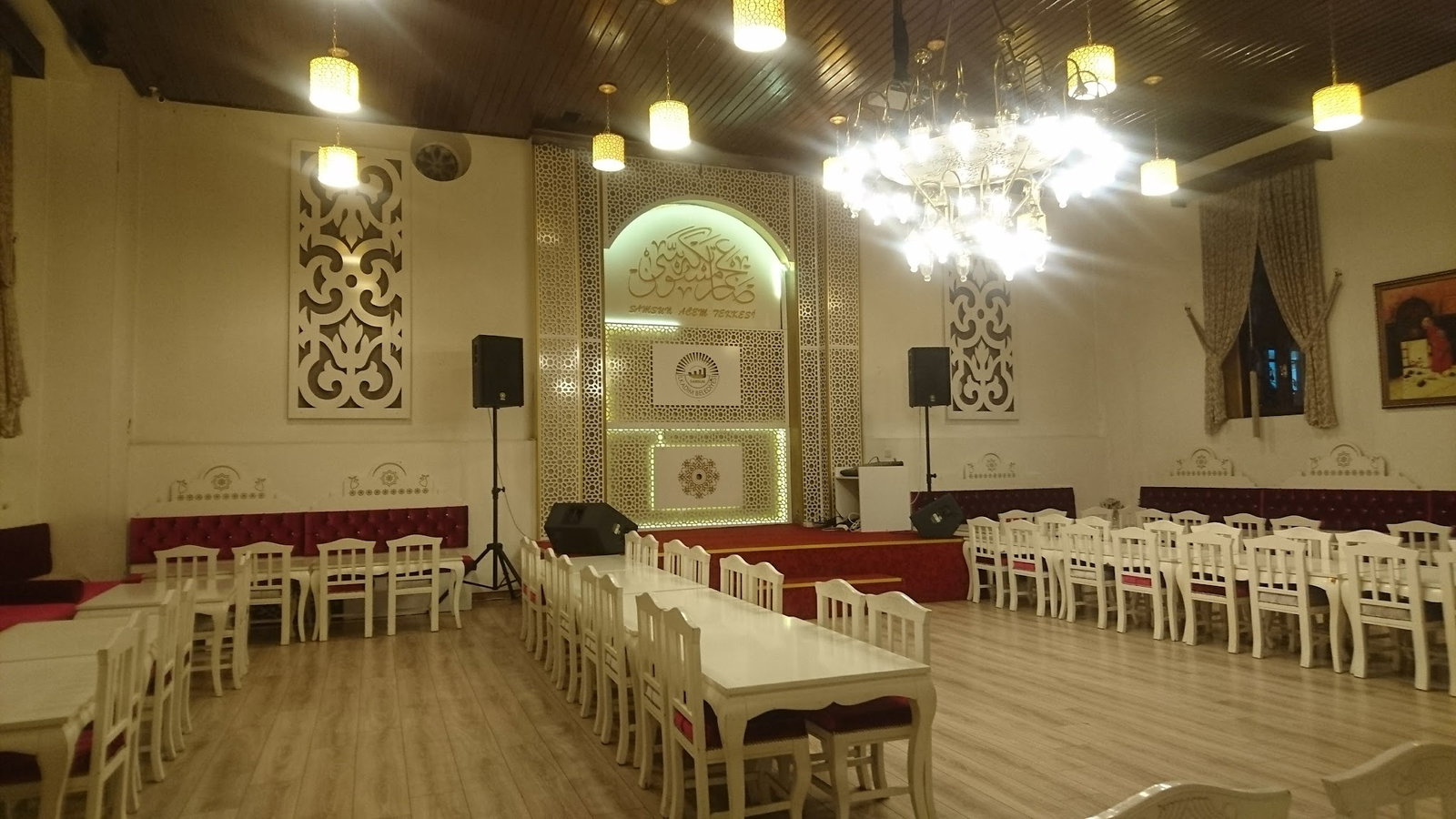 Samsun Acem Tekkesi