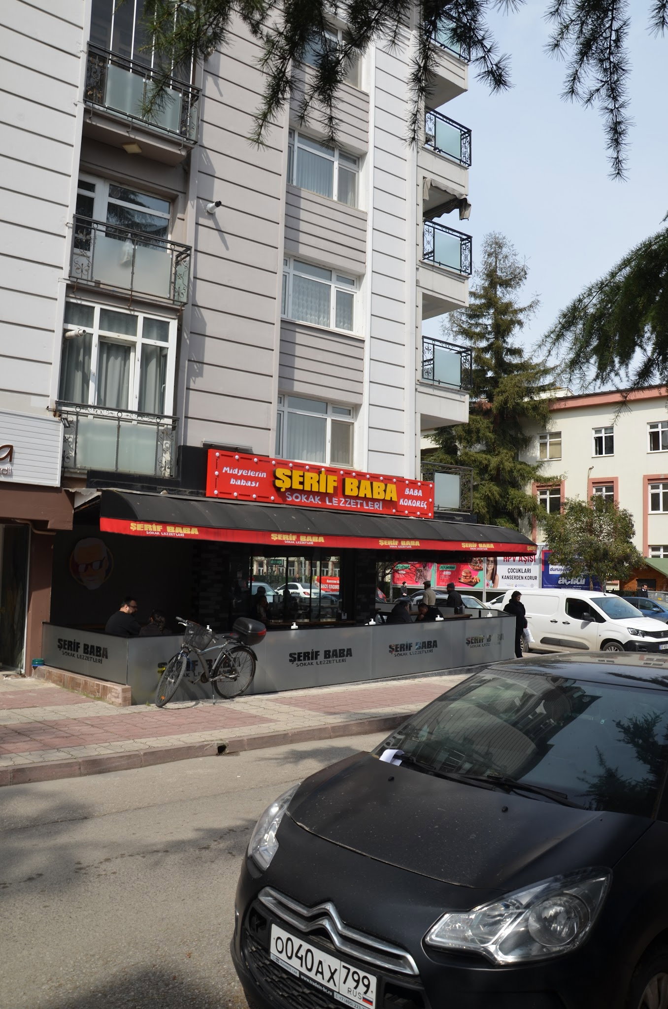 Şerif Baba 56’Lar