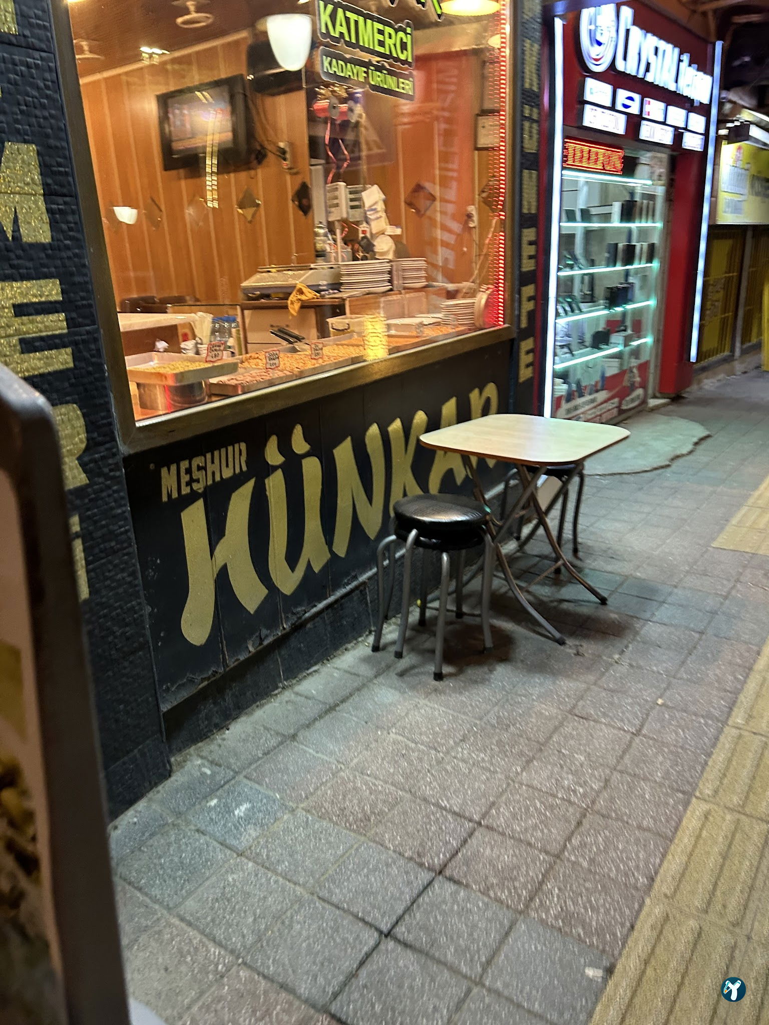 Hünkar Katmer&Kadayıf