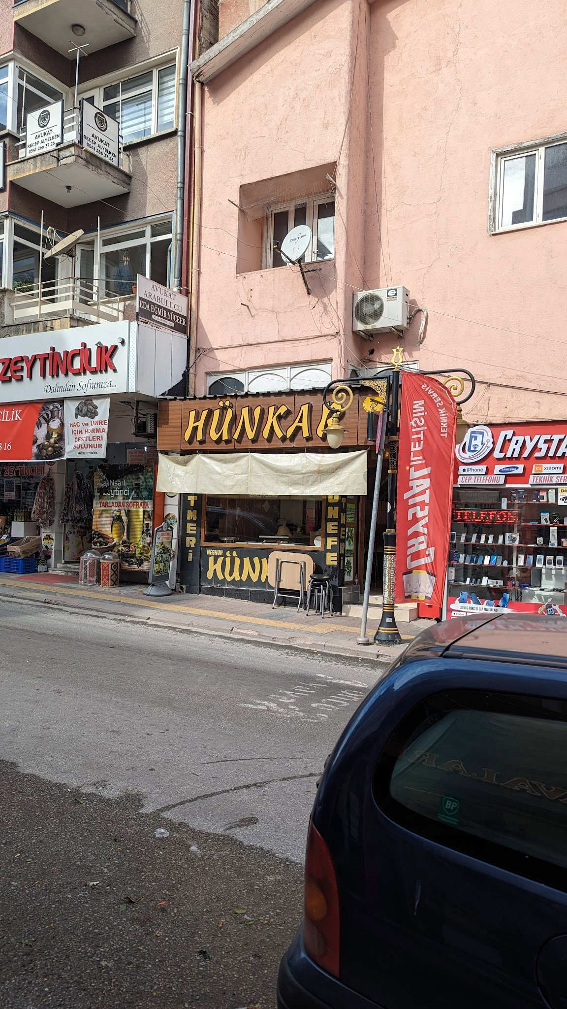 Hünkar Katmer&Kadayıf