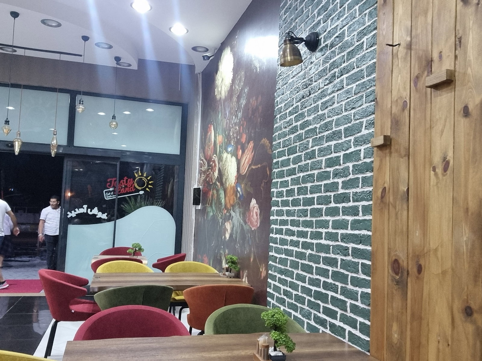 Tasty Land (Masihanim Restaurant رستوران ایرانی مسی خانم )