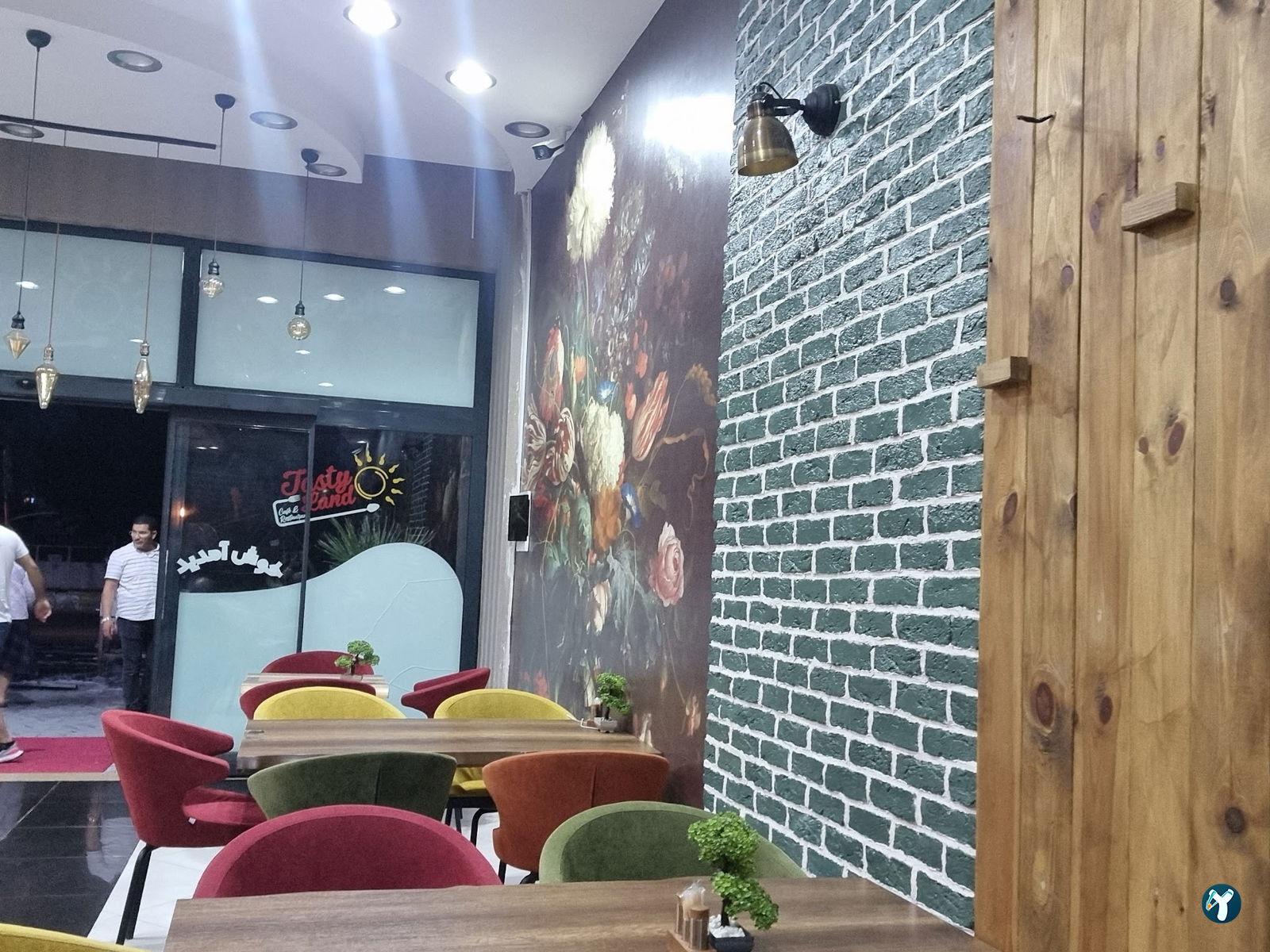 Tasty Land (Masihanim Restaurant رستوران ایرانی مسی خانم )