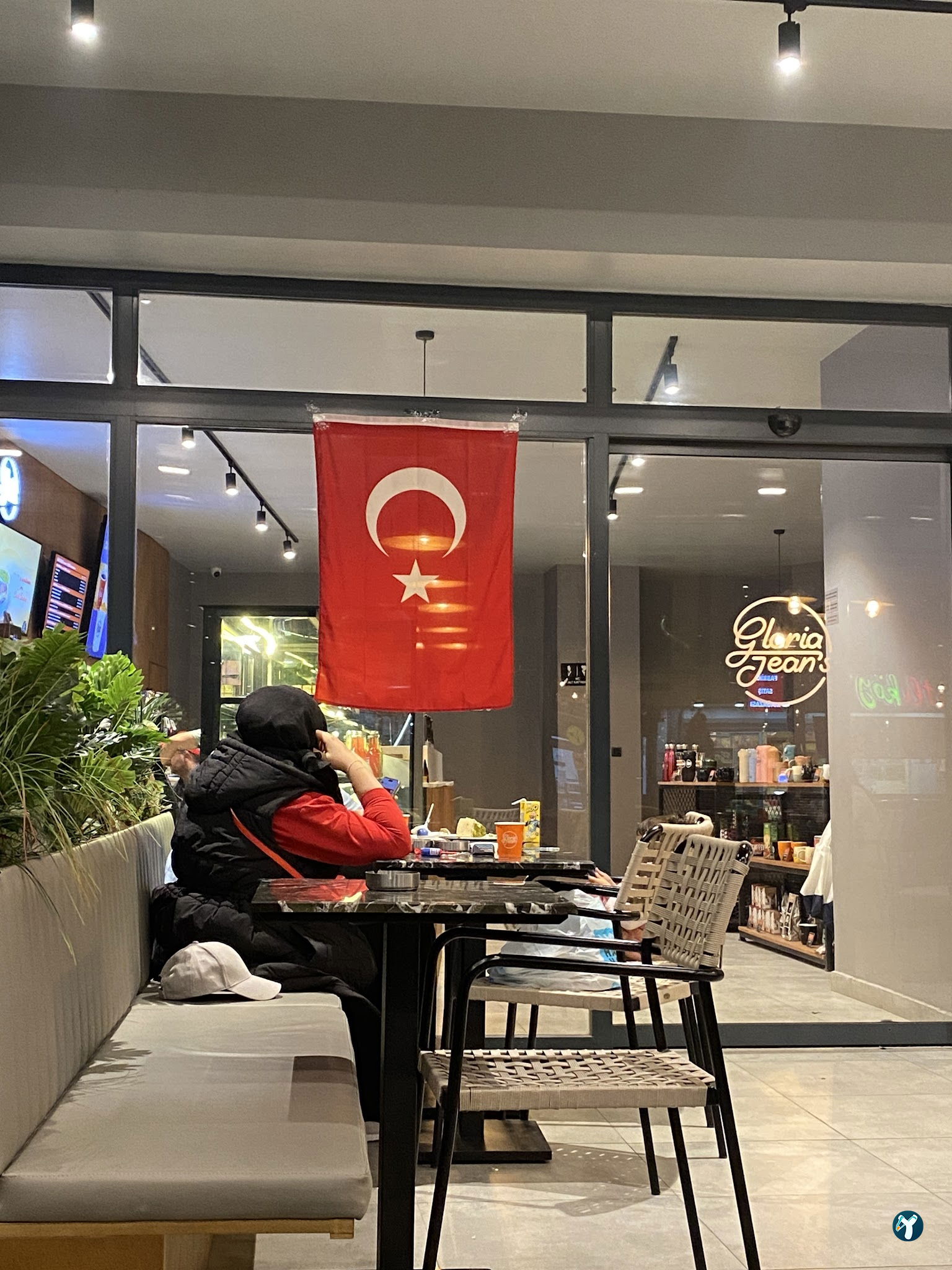 Gloria Jean'S Coffees Asnur