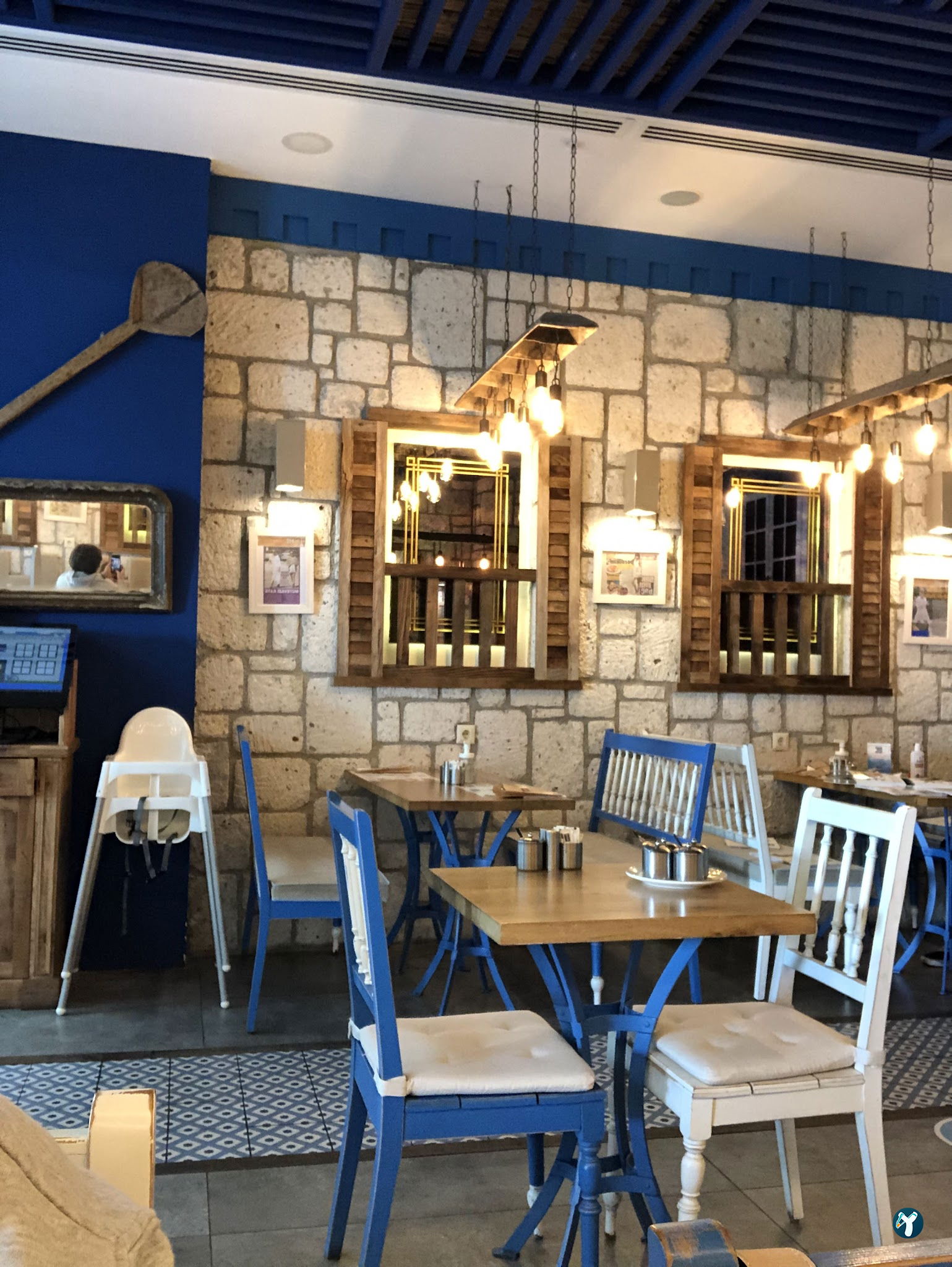 Bodrum Mantı & Cafe Anatolium Marmara Avm