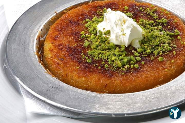 Künefeci İbrahim Usta