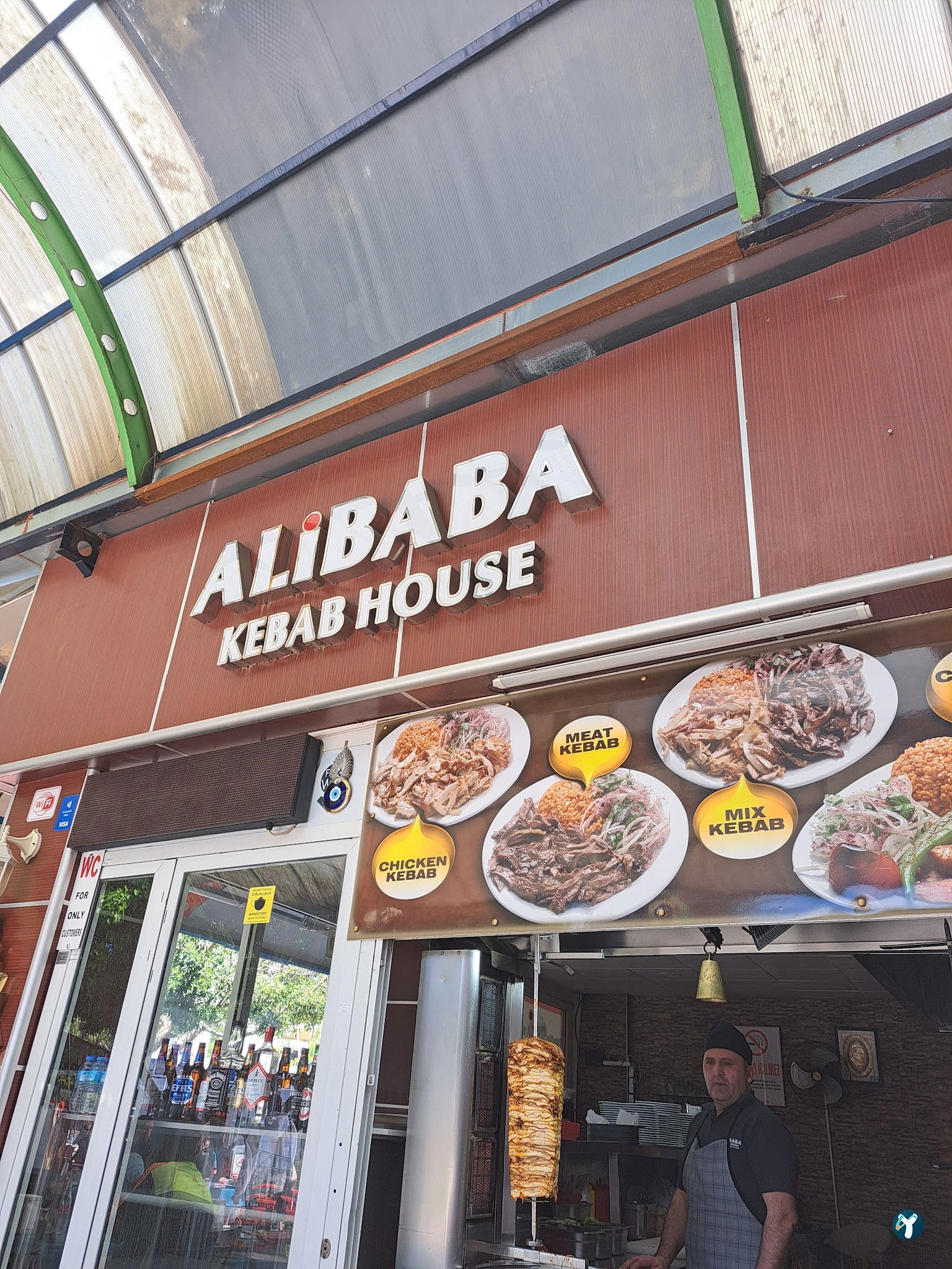 Alibaba Kebab House