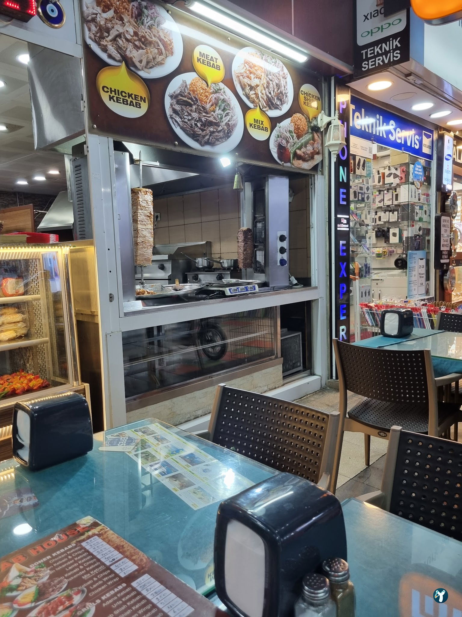 Alibaba Kebab House
