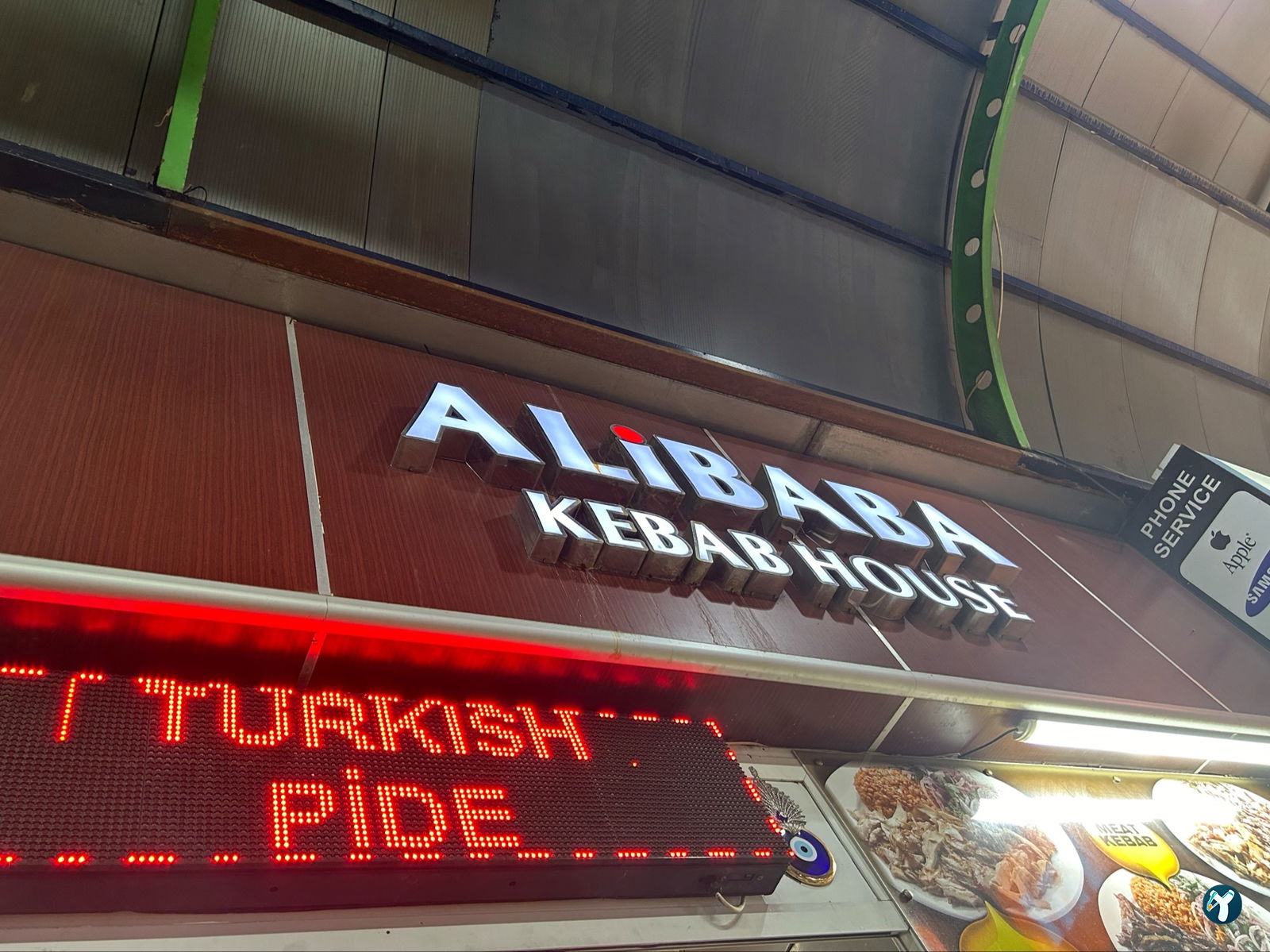 Alibaba Kebab House