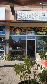 Cafe 24 resimleri