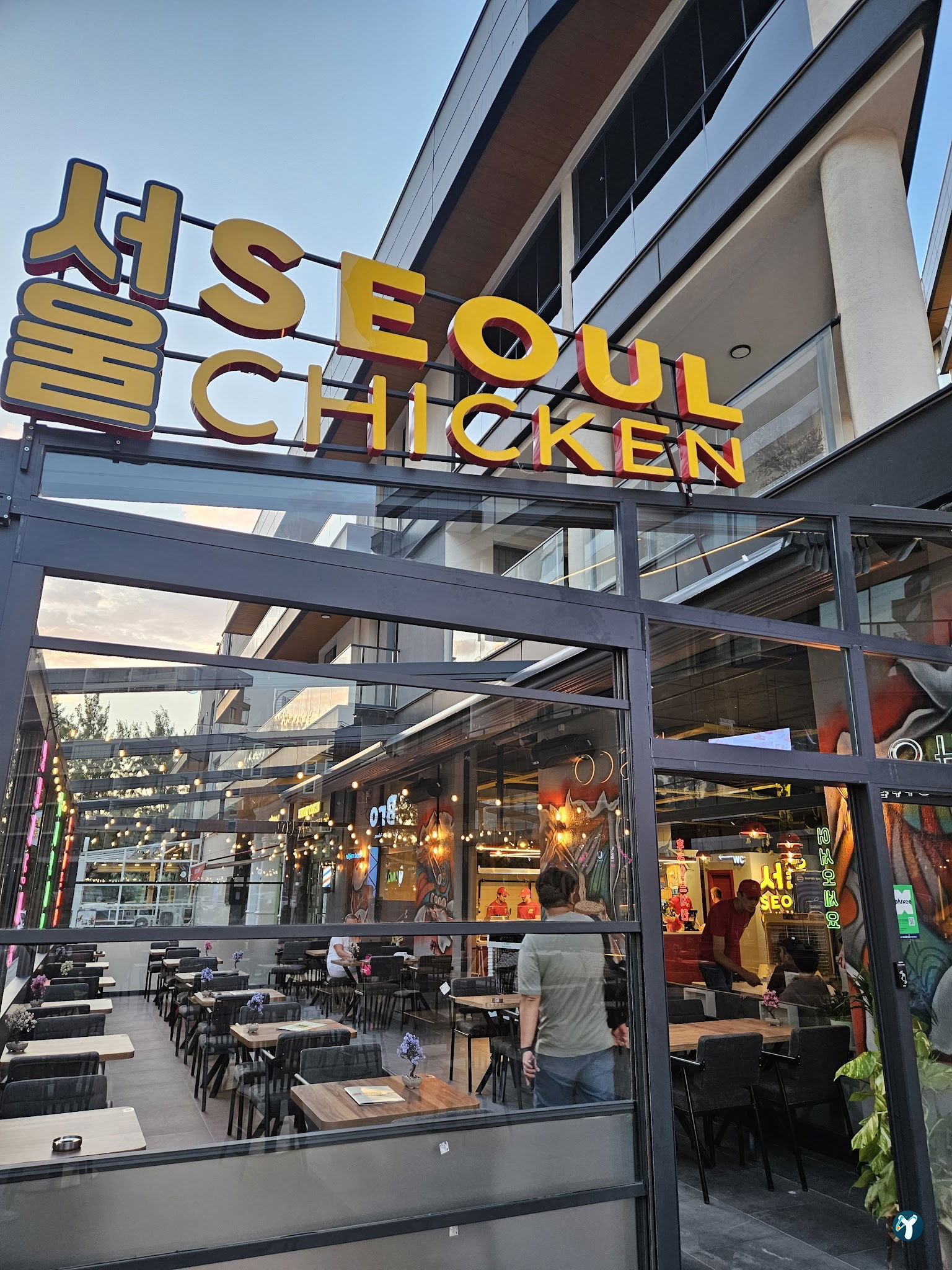Seoul Chicken Izmir