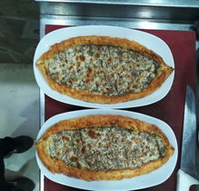 Konya Pide Yıldırım Usta
