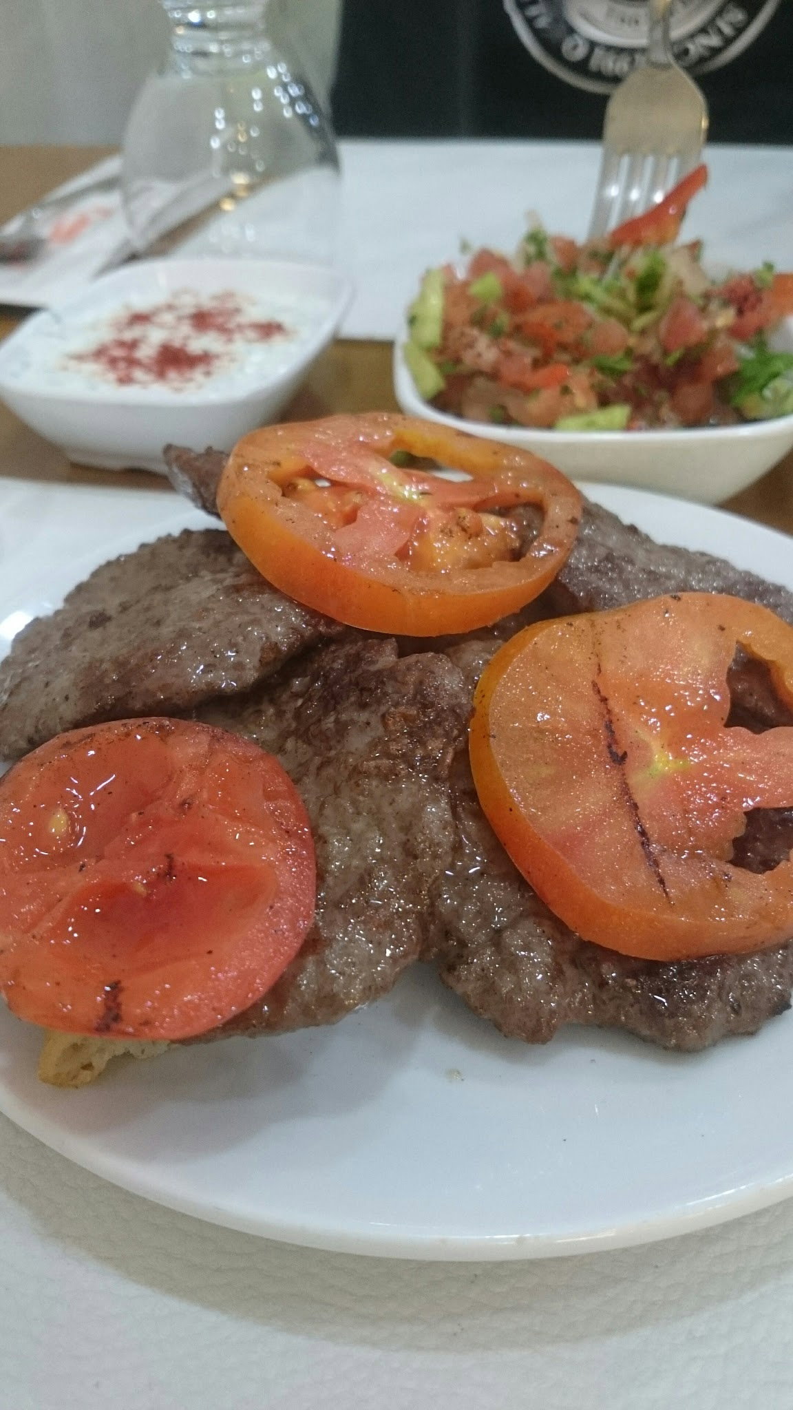 Sivas Kofte Ve Kebap Evi