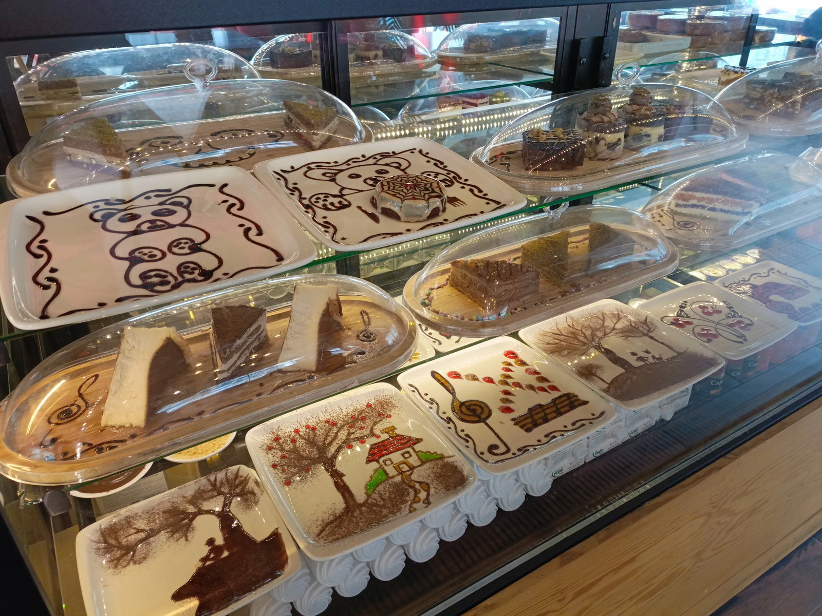 Inci Cafe