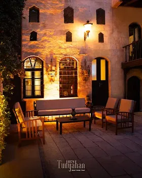 Tudyahan 1874 resimleri