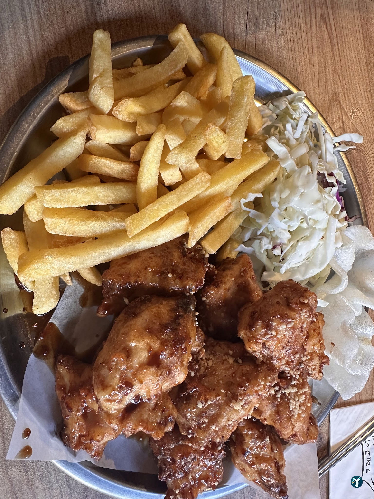 Koreköy Şişli
