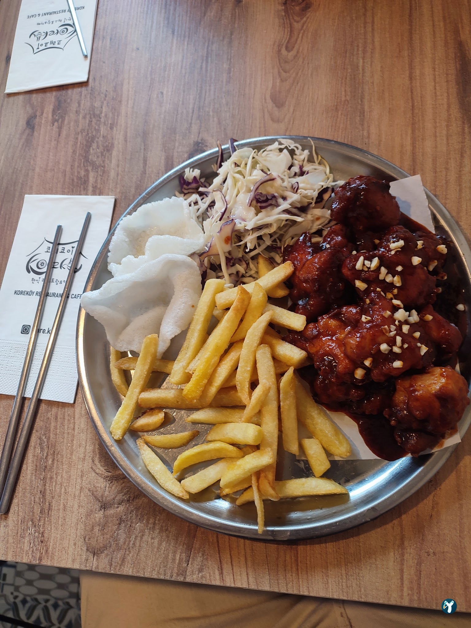 Koreköy Şişli