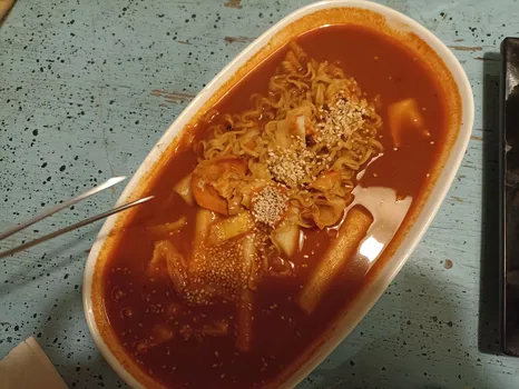 Koreköy Şişli resimleri Koreköy Şişli resimleri