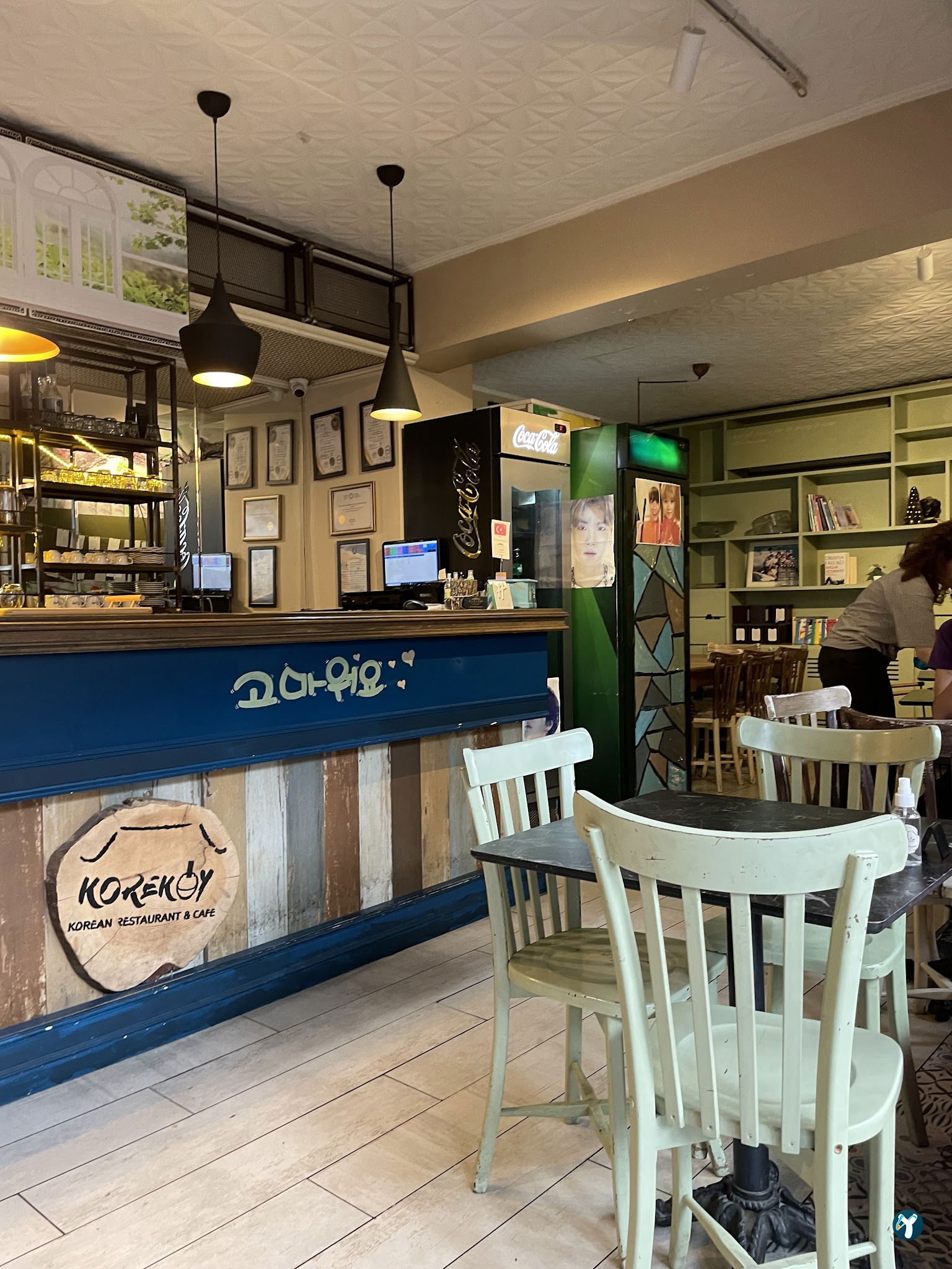 Koreköy Şişli