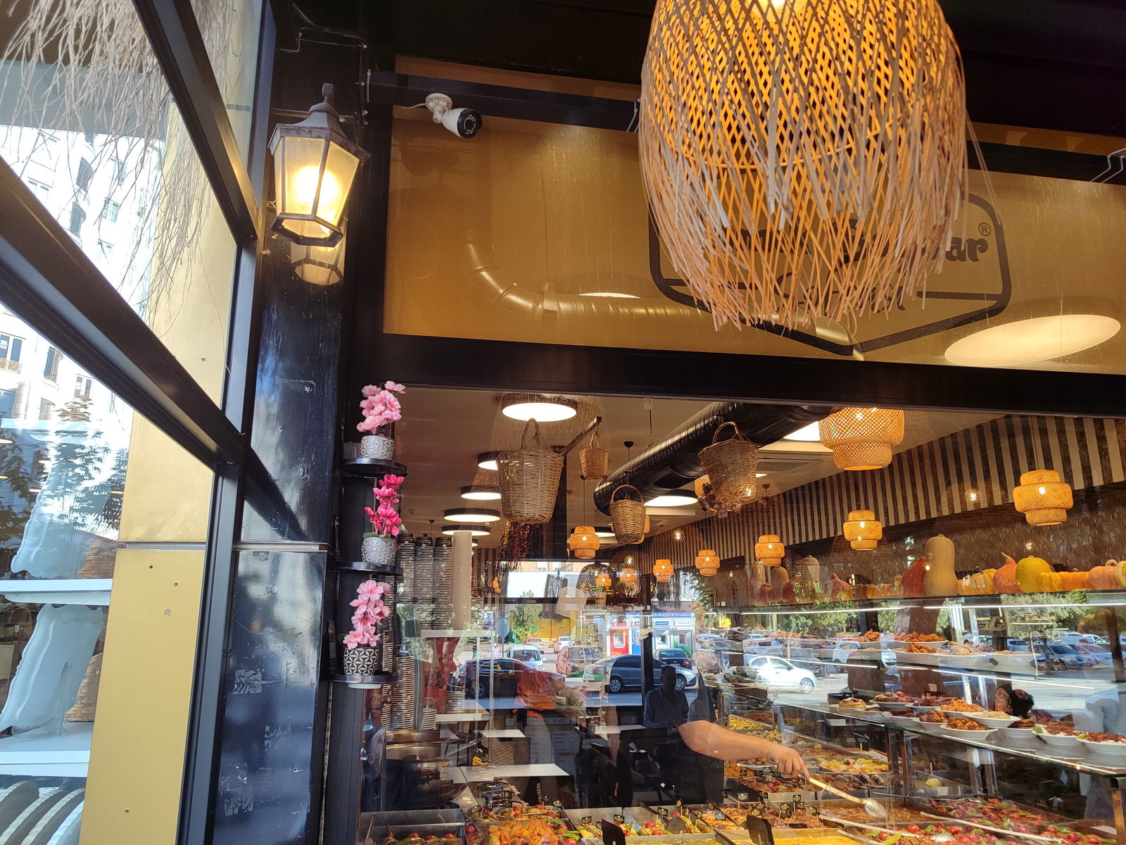 Namık Baydar Sofrası