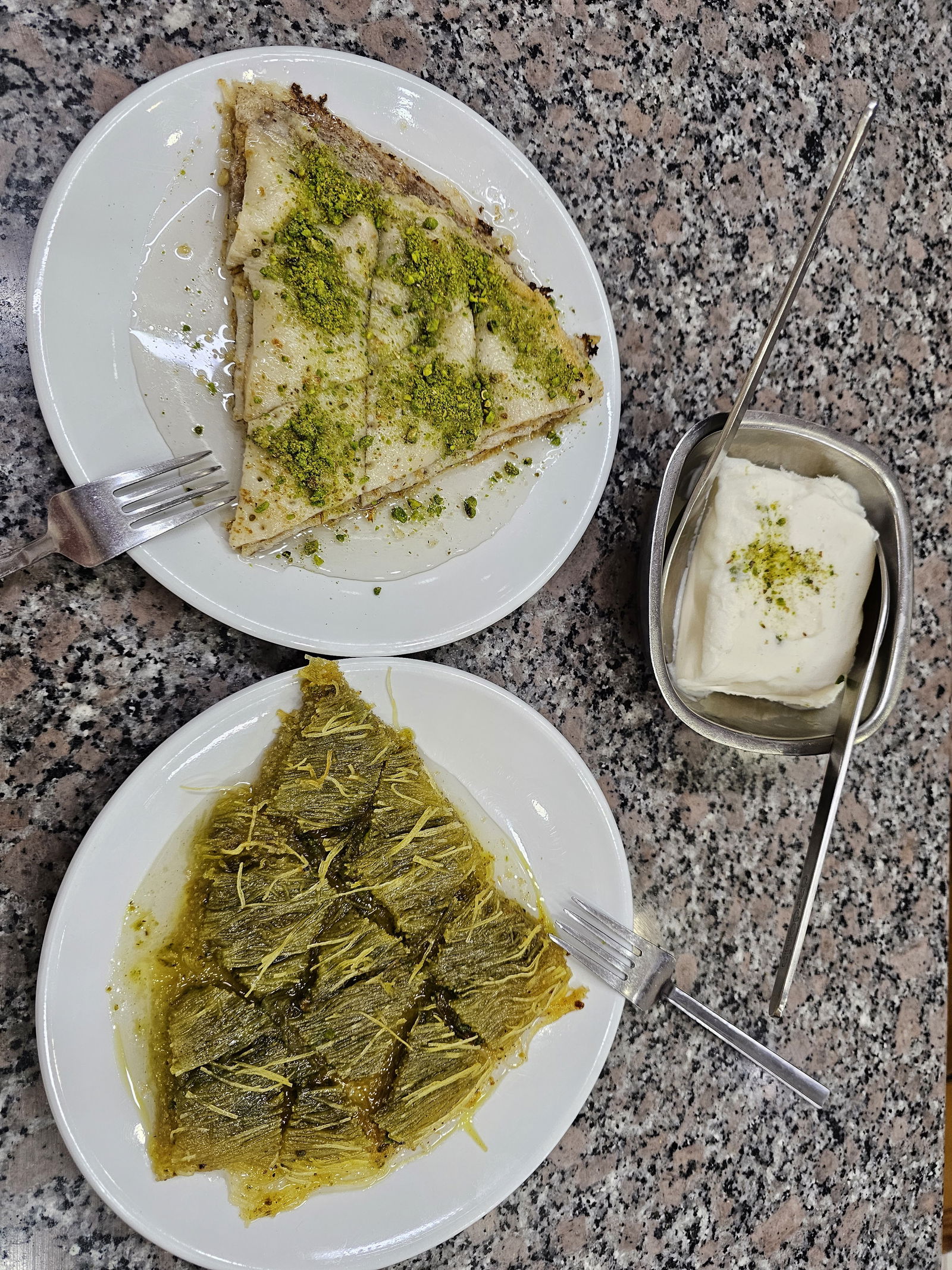 İPar -1928- Hacı Abdurrahmanoğulları Künefe