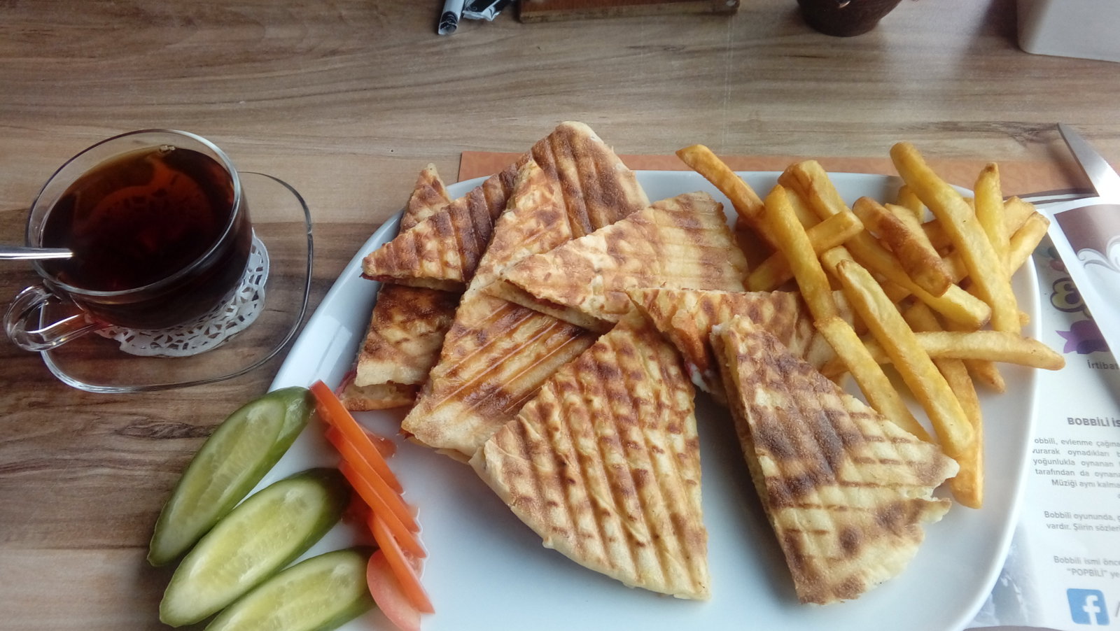 Bobbili Cafe 1