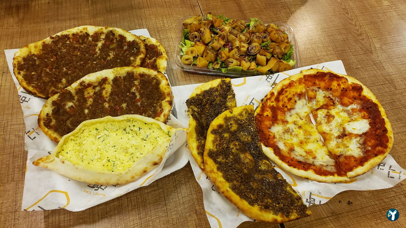 Bab Touma Restaurant