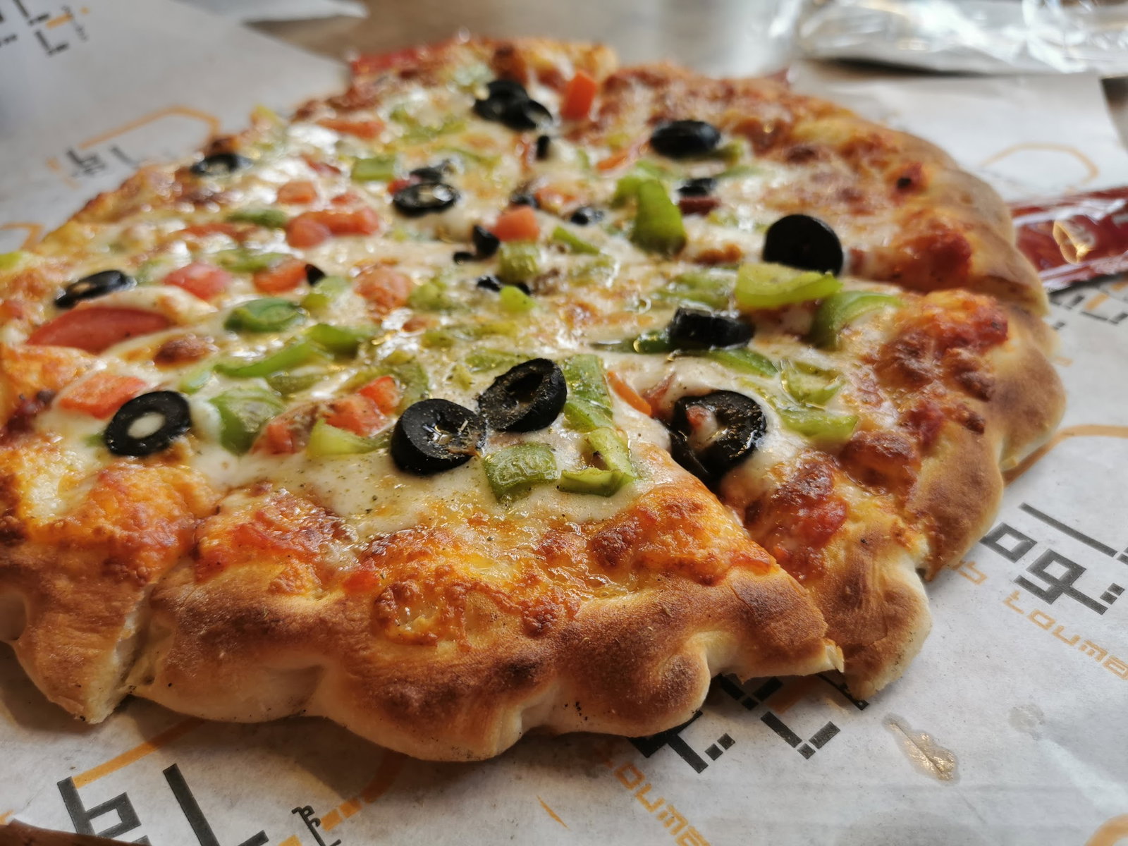 Bab Touma Restaurant