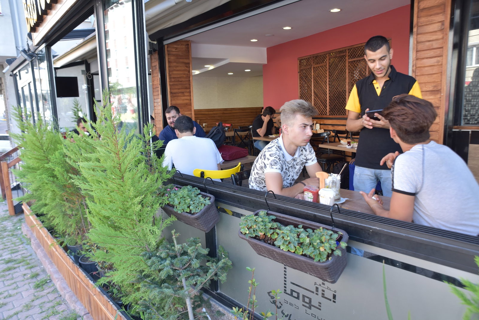 Bab Touma Restaurant