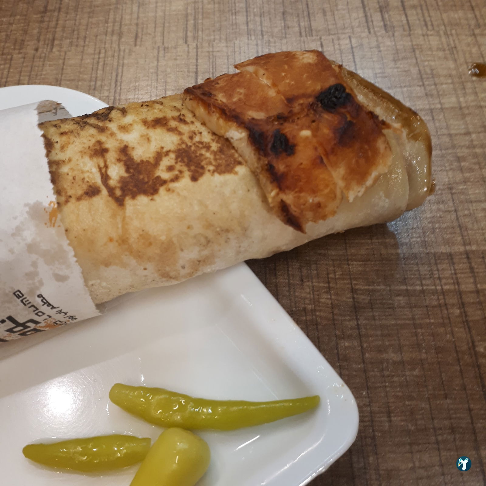 Bab Touma Restaurant