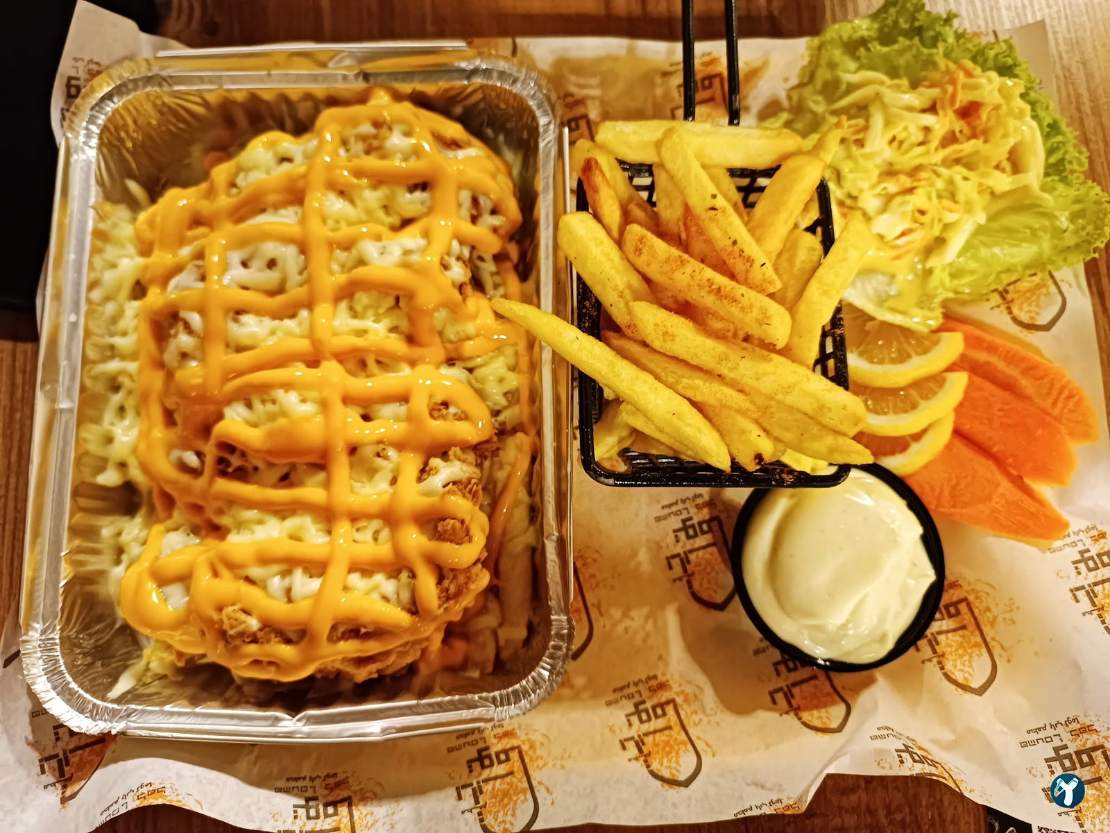 Bab Touma Restaurant