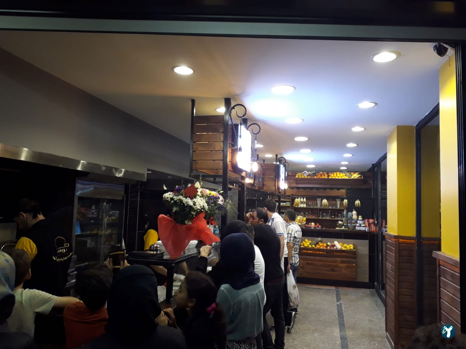 Bab Touma Restaurant