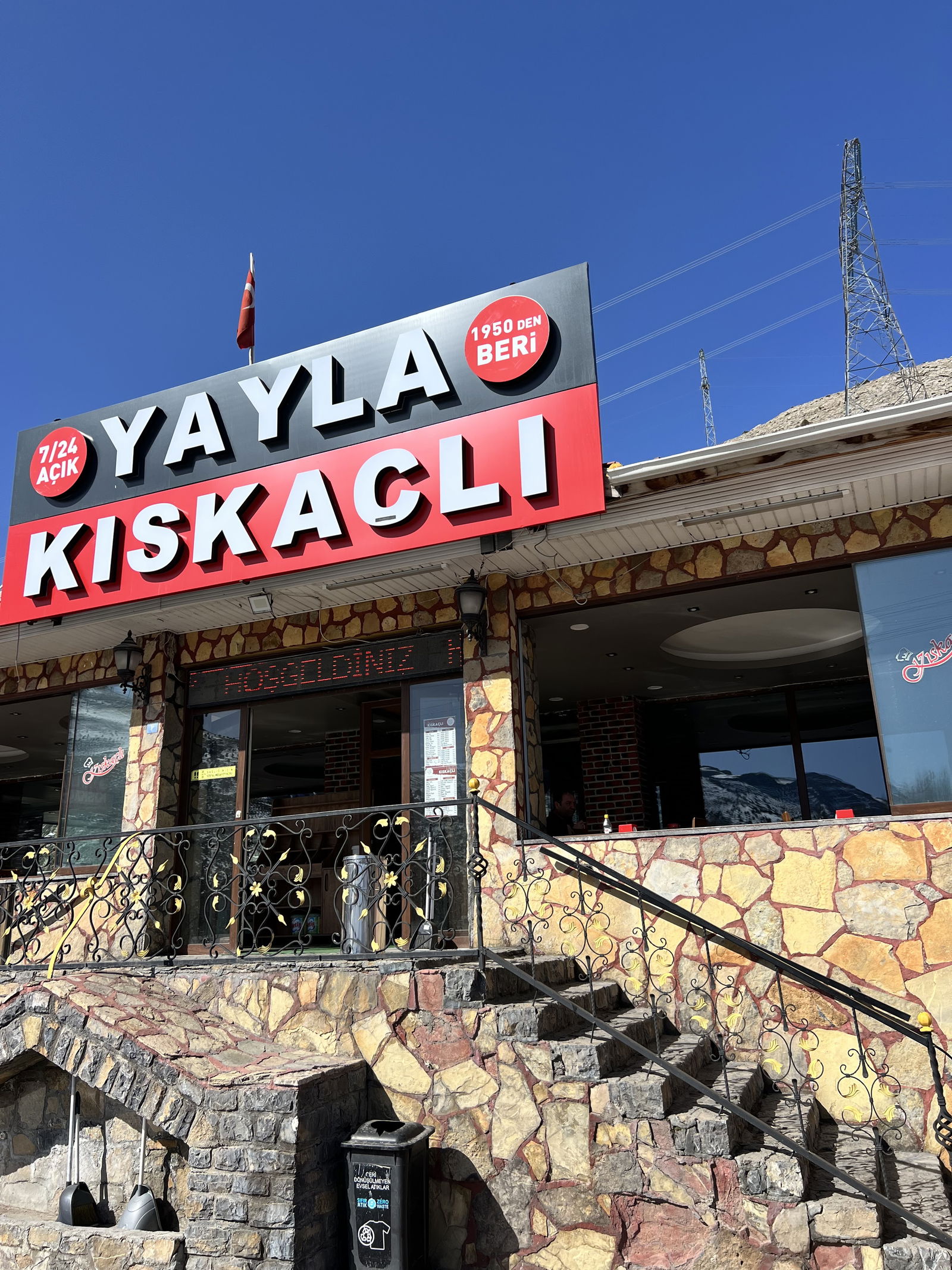 Kıskaçlı Yayla Et Lokantadı