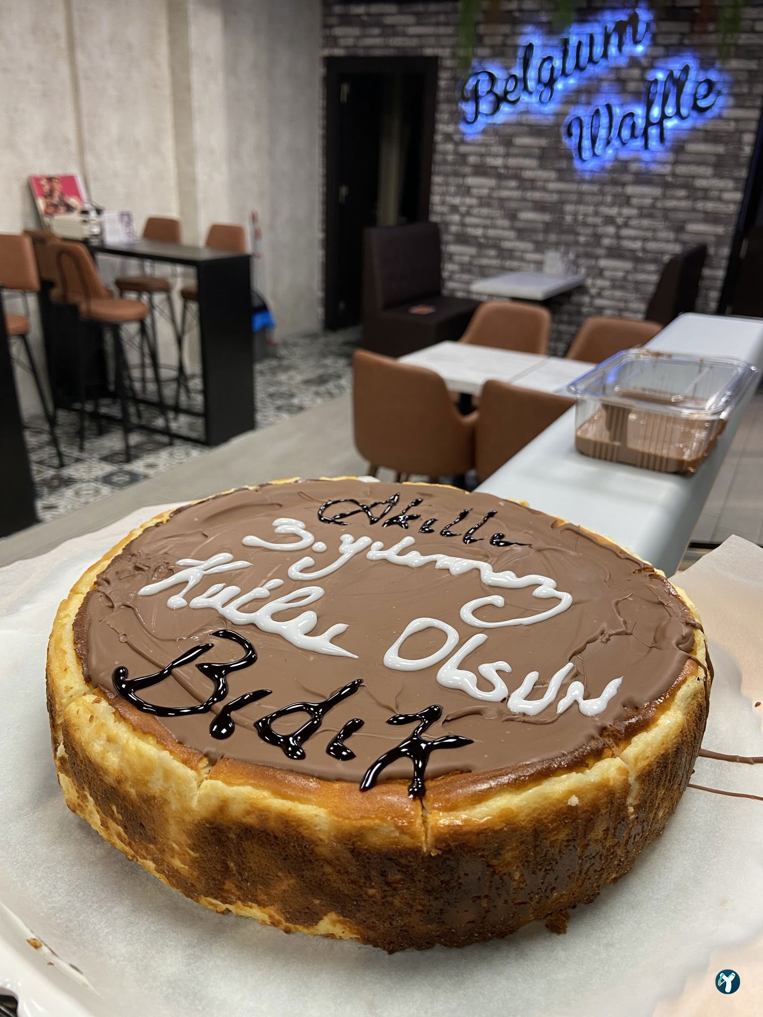 Belgium Waffle Cafe