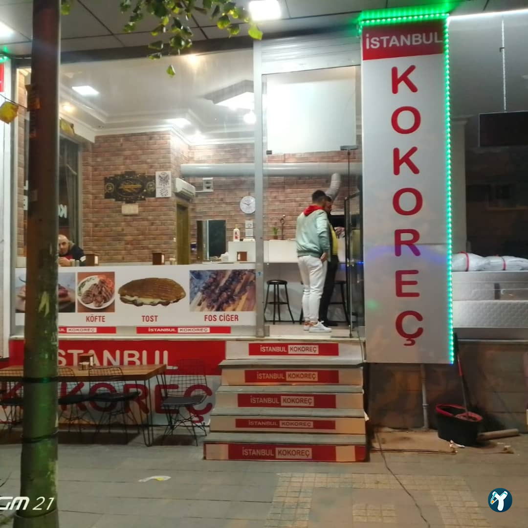 İstanbul Kokoreç 1