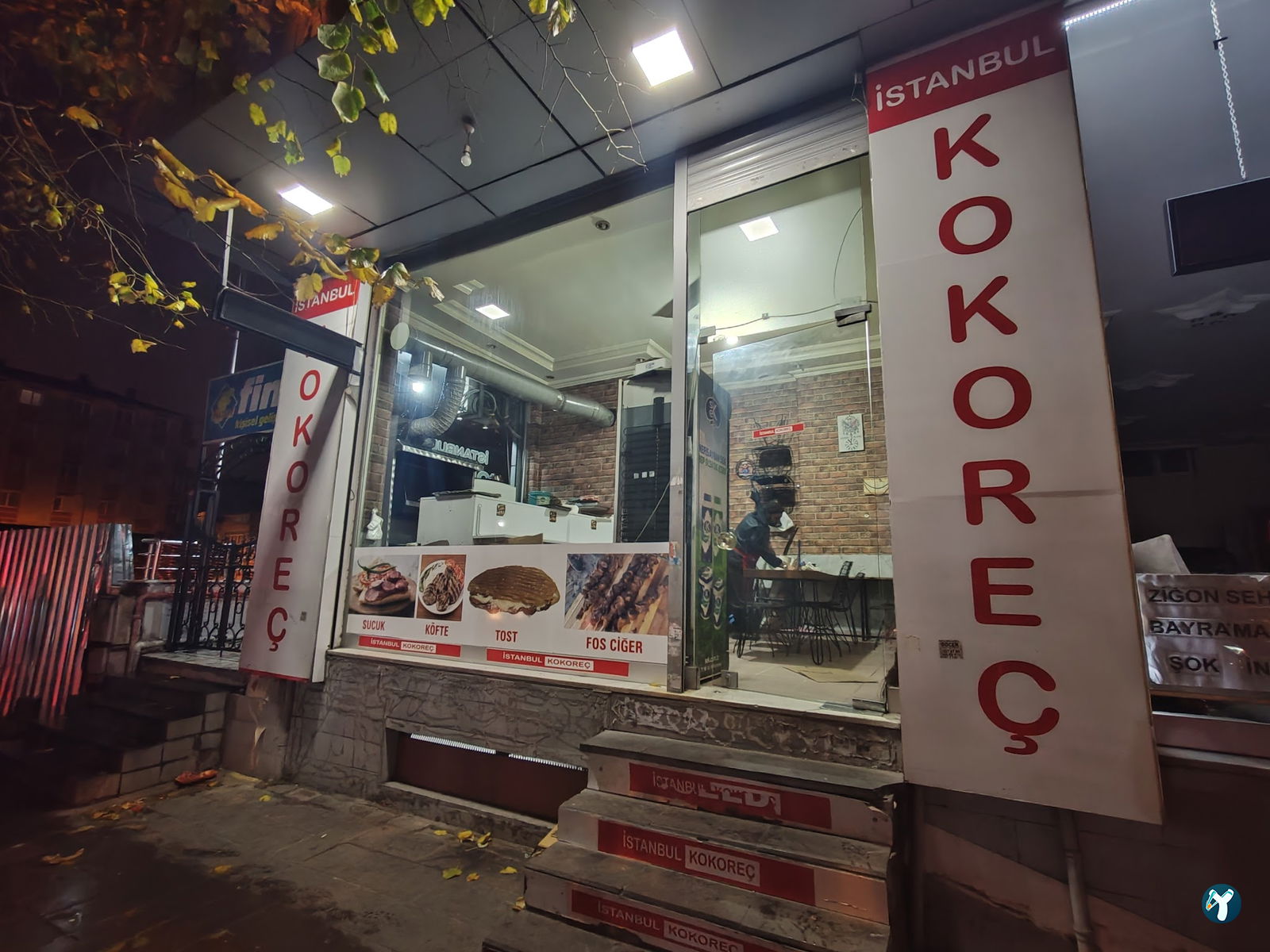 İstanbul Kokoreç 1