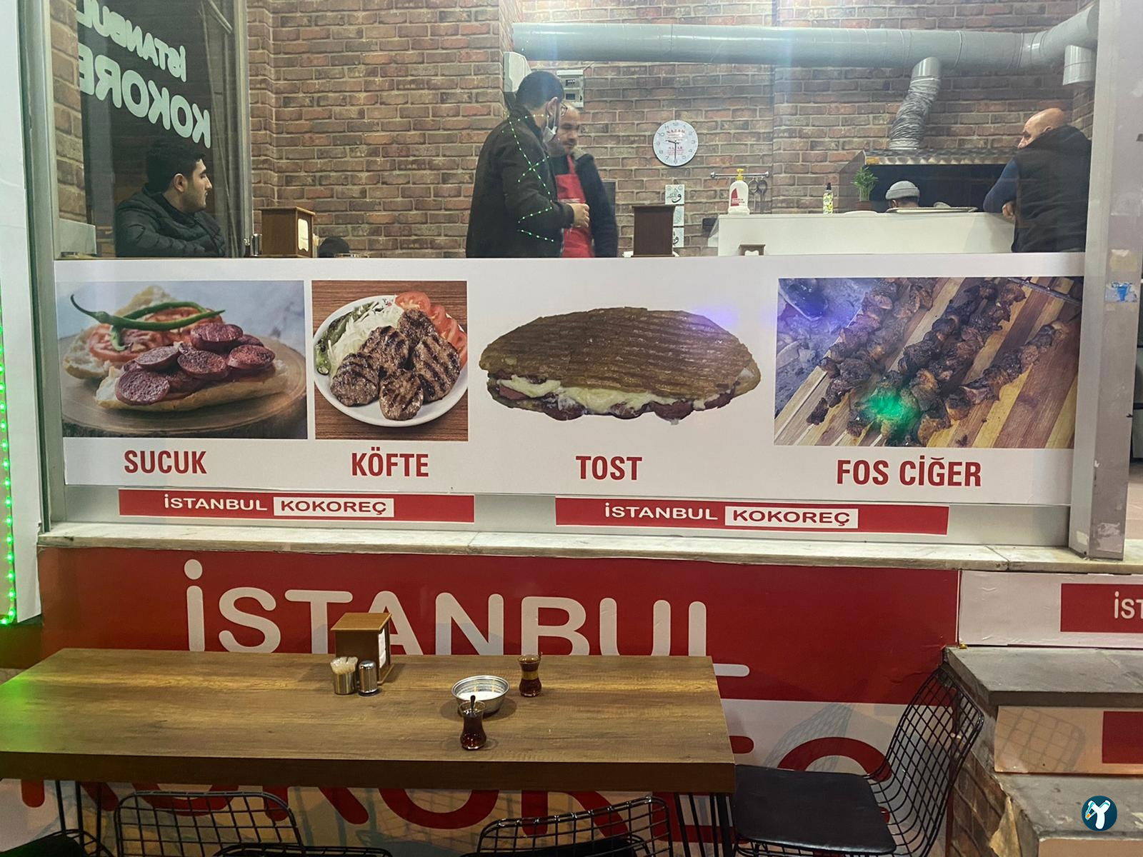 İstanbul Kokoreç 1