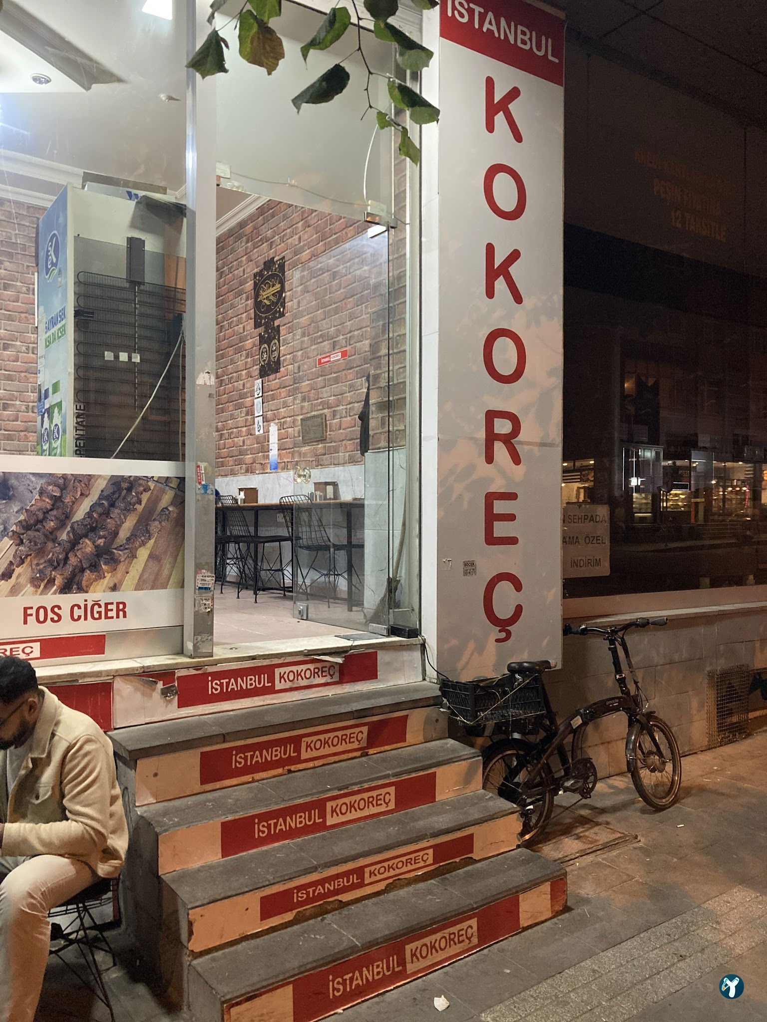 İstanbul Kokoreç 1