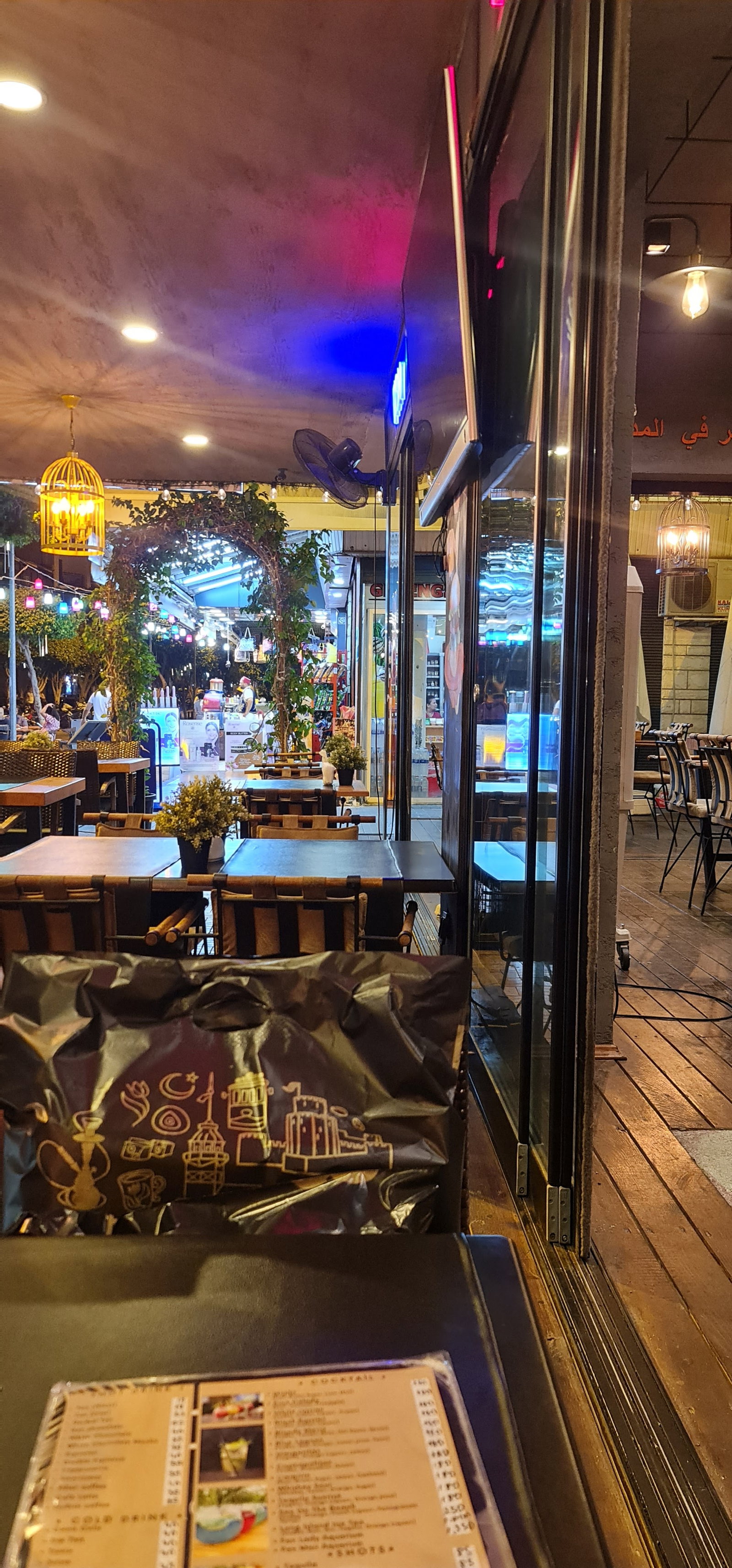 Fox Lounge Pub