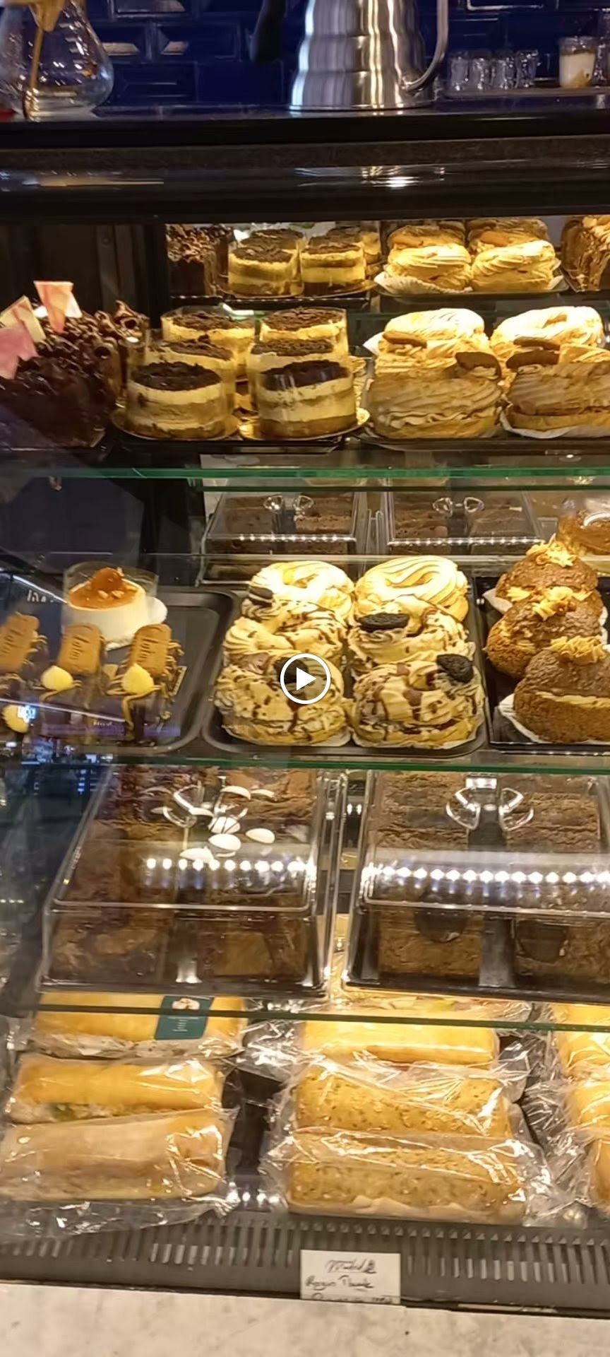 Coffee De Madrid Subayevleri Vega