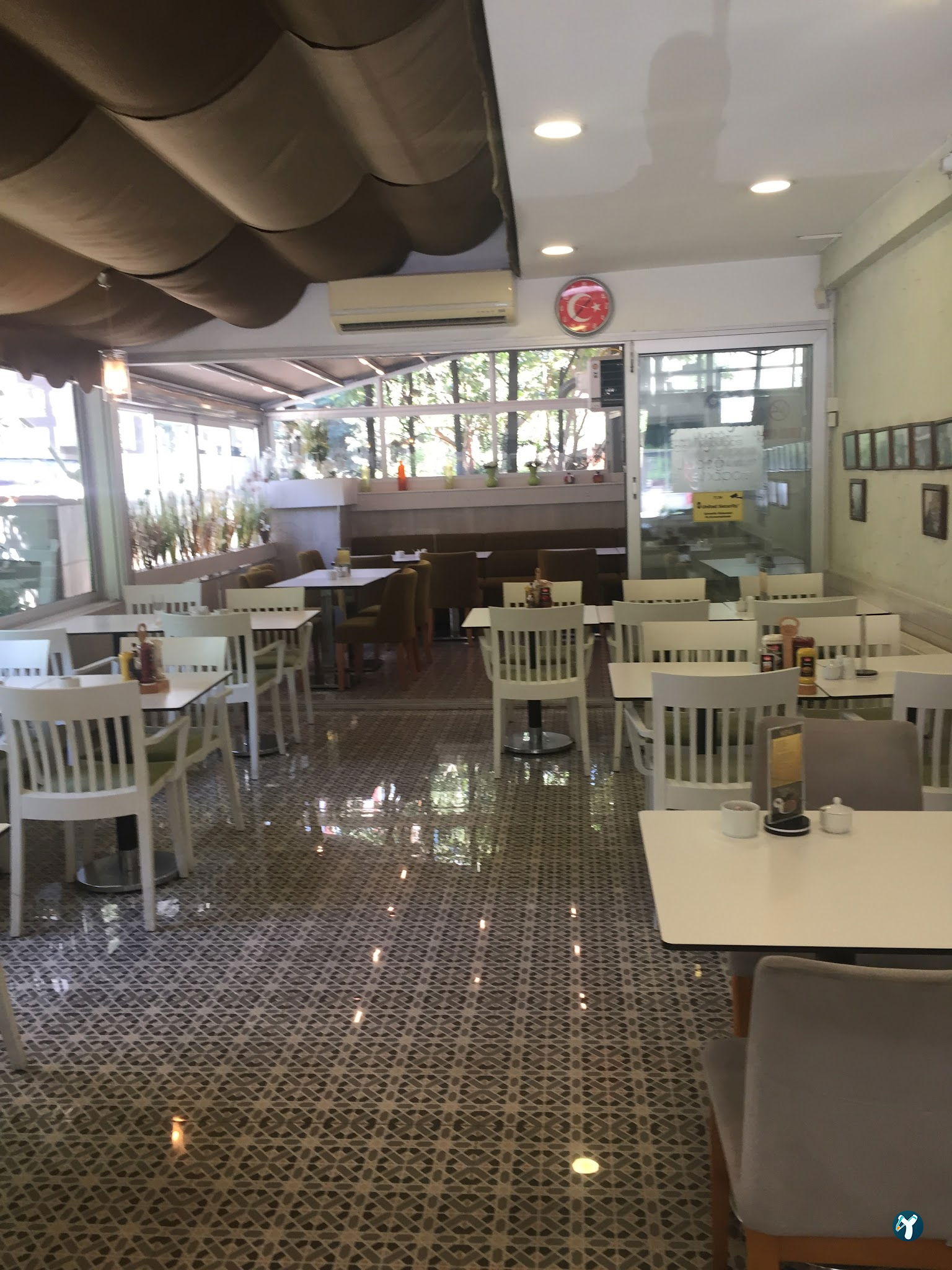 Uludağ Kebapçısı Cemal & Cemil Usta Ataşehir Şubesi