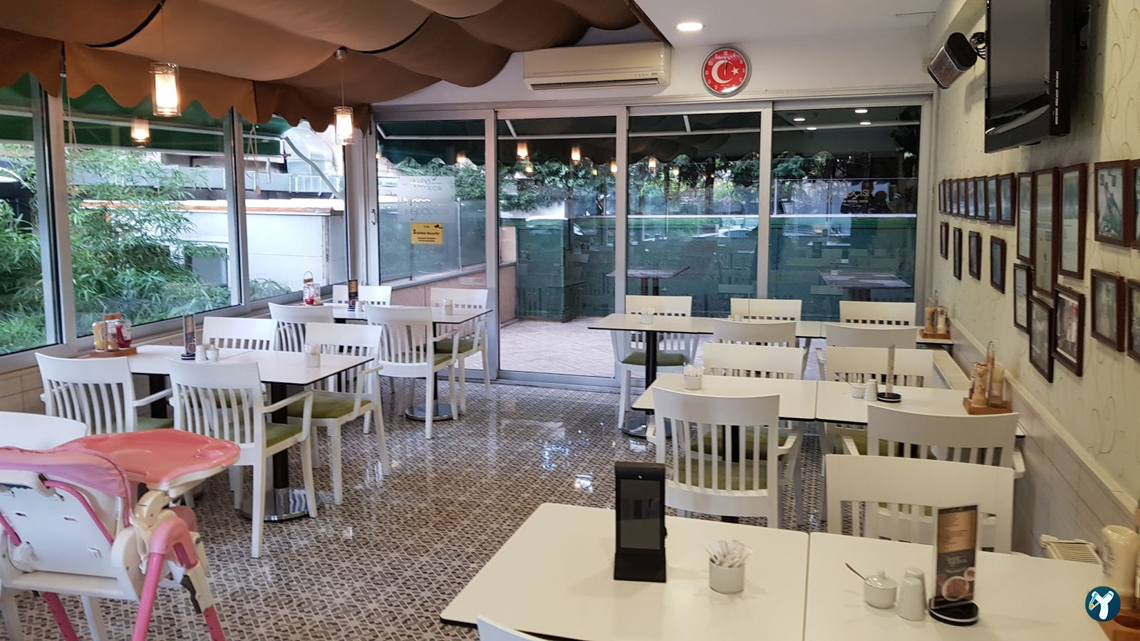 Uludağ Kebapçısı Cemal & Cemil Usta Ataşehir Şubesi