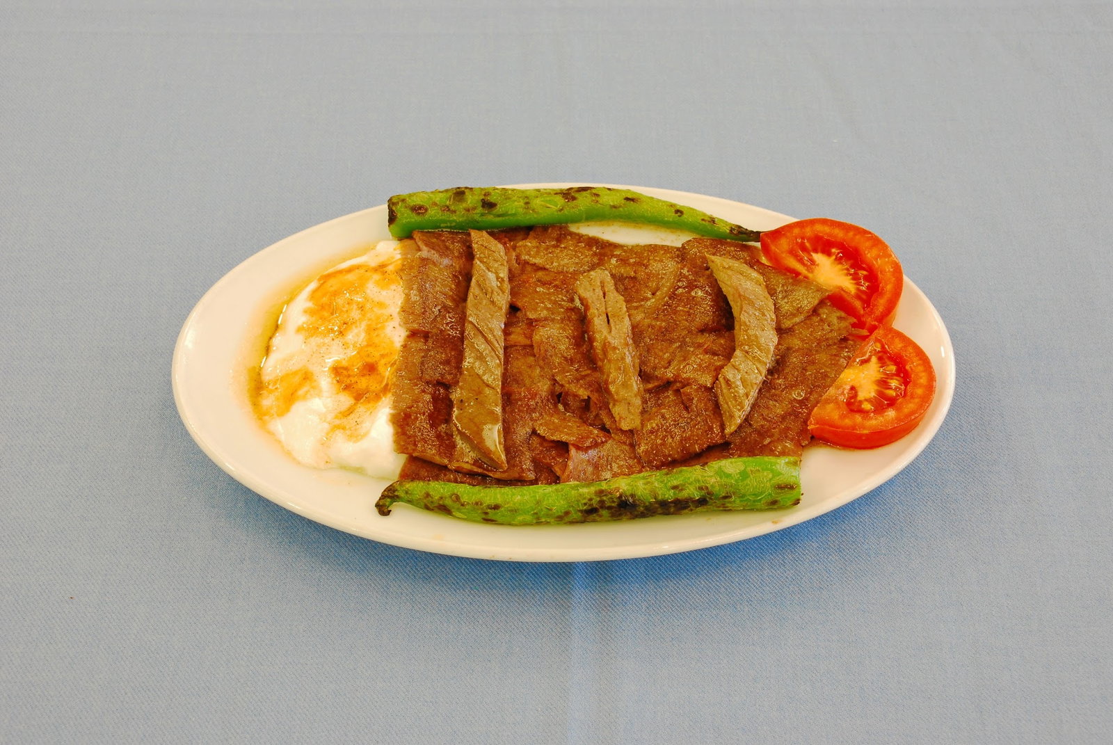 Uludağ Kebapçısı Cemal & Cemil Usta Ataşehir Şubesi