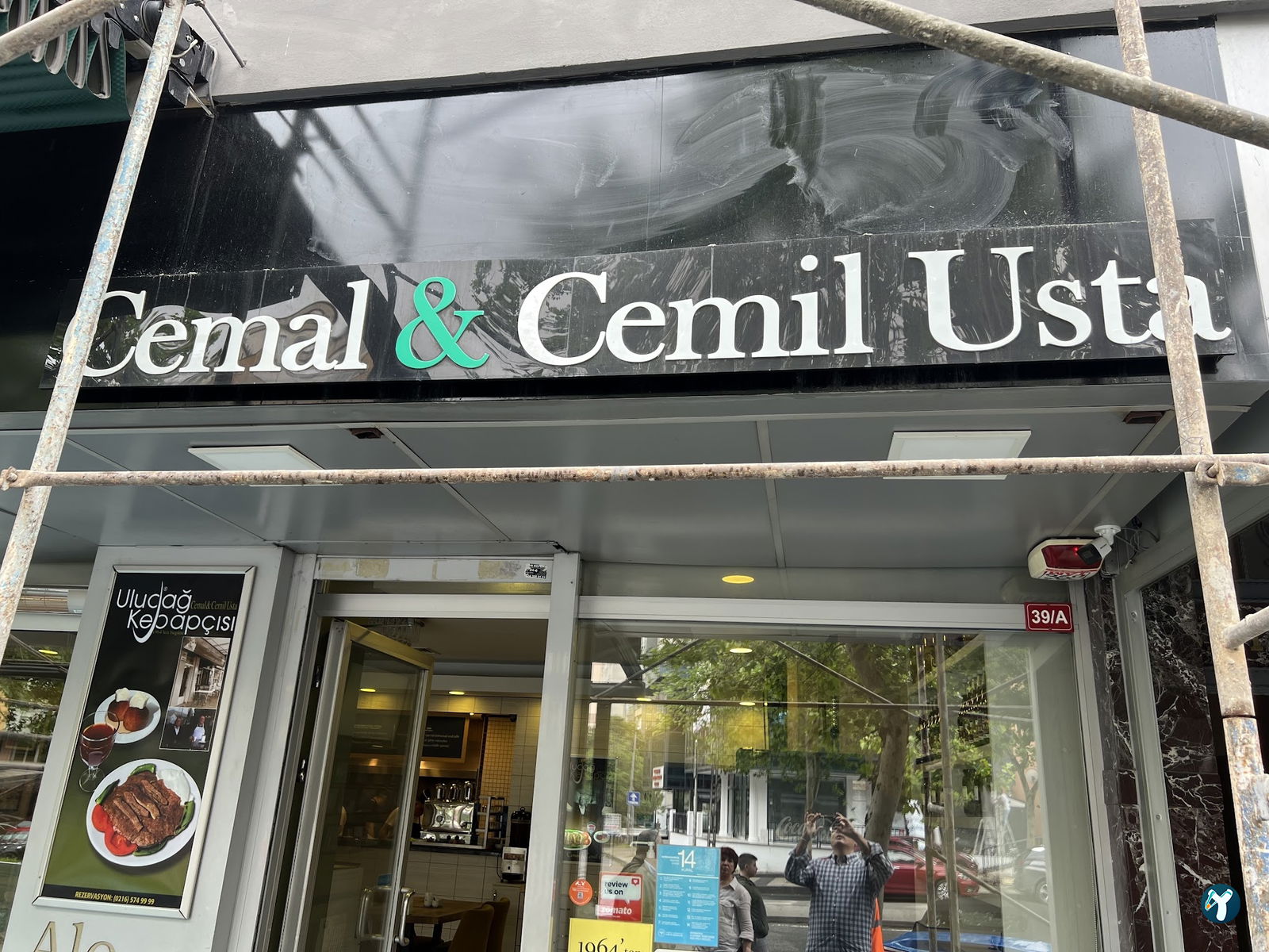Uludağ Kebapçısı Cemal & Cemil Usta Ataşehir Şubesi