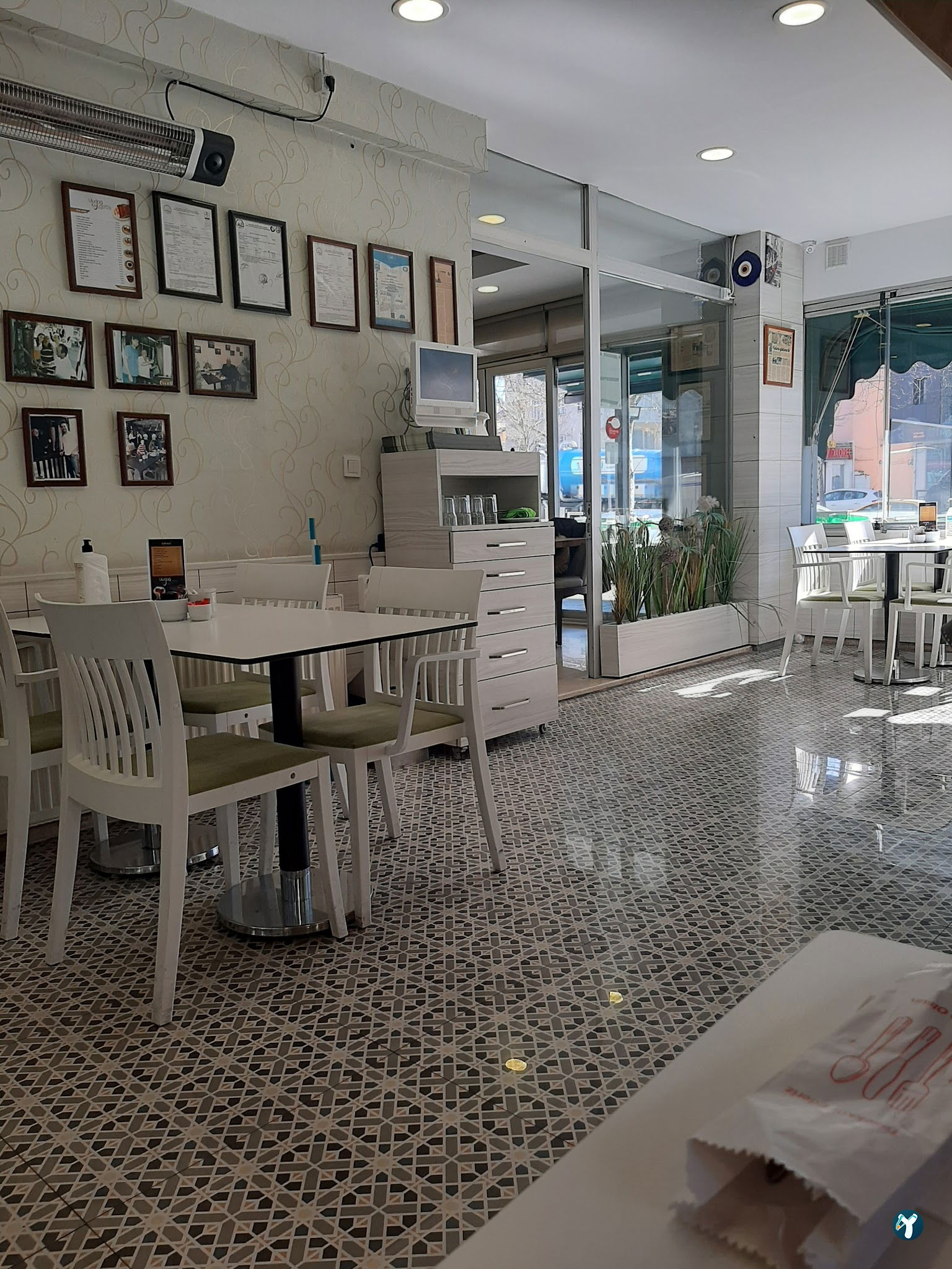 Uludağ Kebapçısı Cemal & Cemil Usta Ataşehir Şubesi
