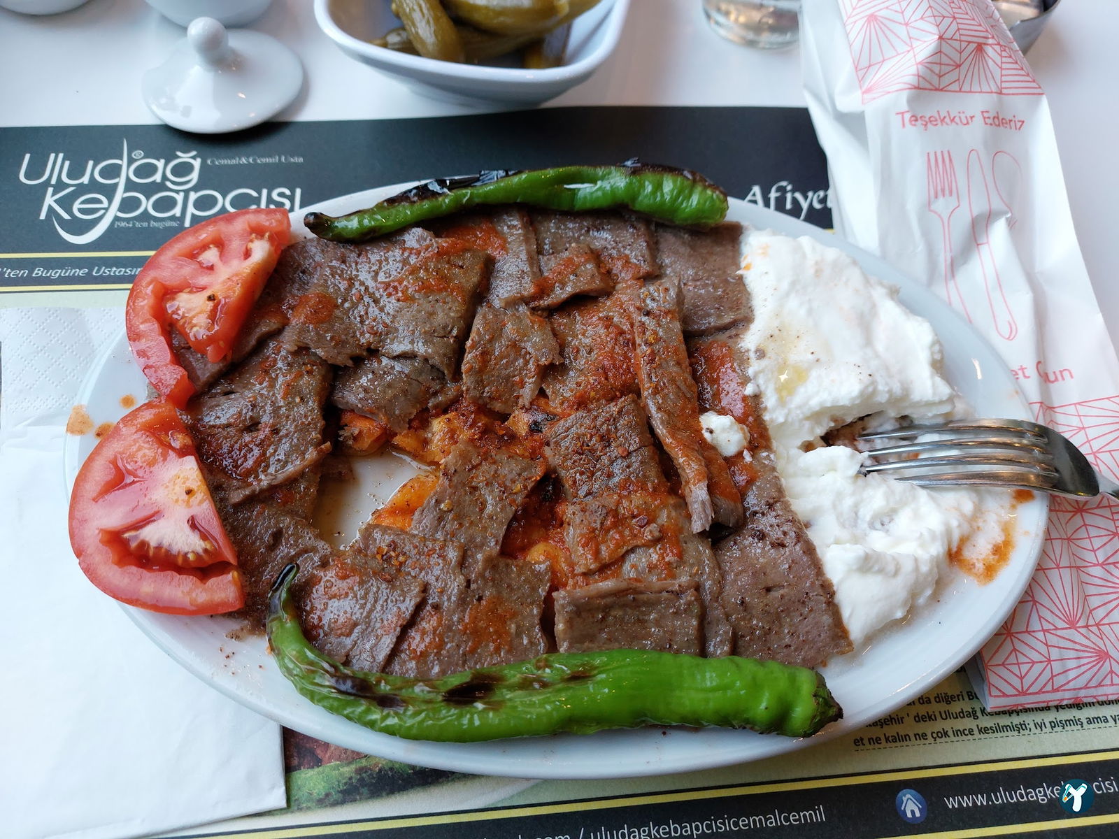Uludağ Kebapçısı Cemal & Cemil Usta Ataşehir Şubesi