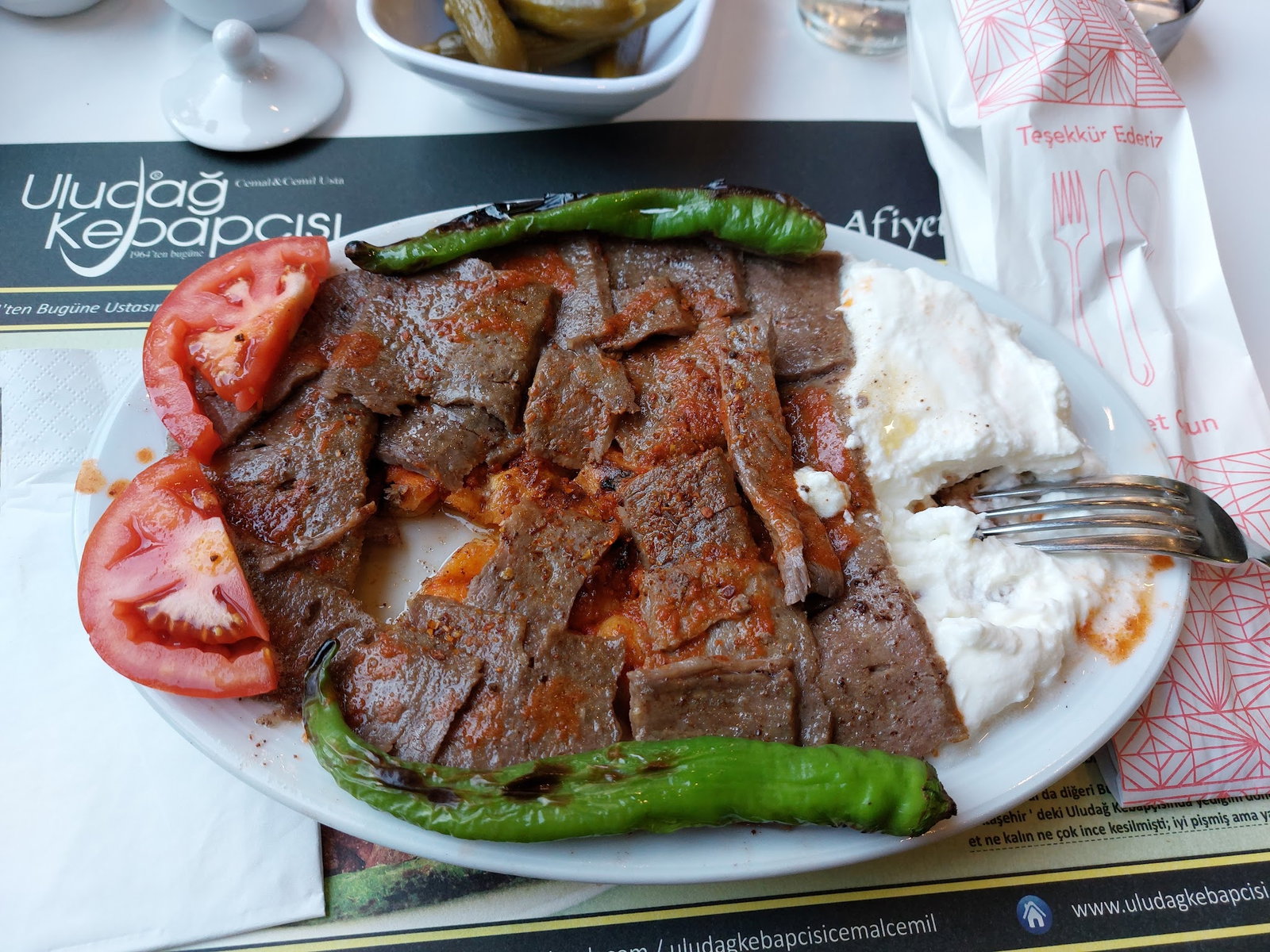 Uludağ Kebapçısı Cemal & Cemil Usta Ataşehir Şubesi