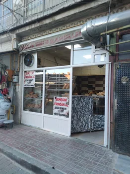 Sağlık Ekmek Unlu Mamülleri Firini resimleri