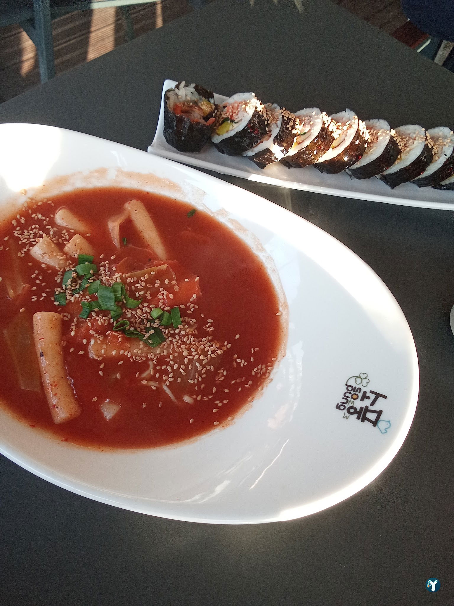 Sopung Kore İzmir