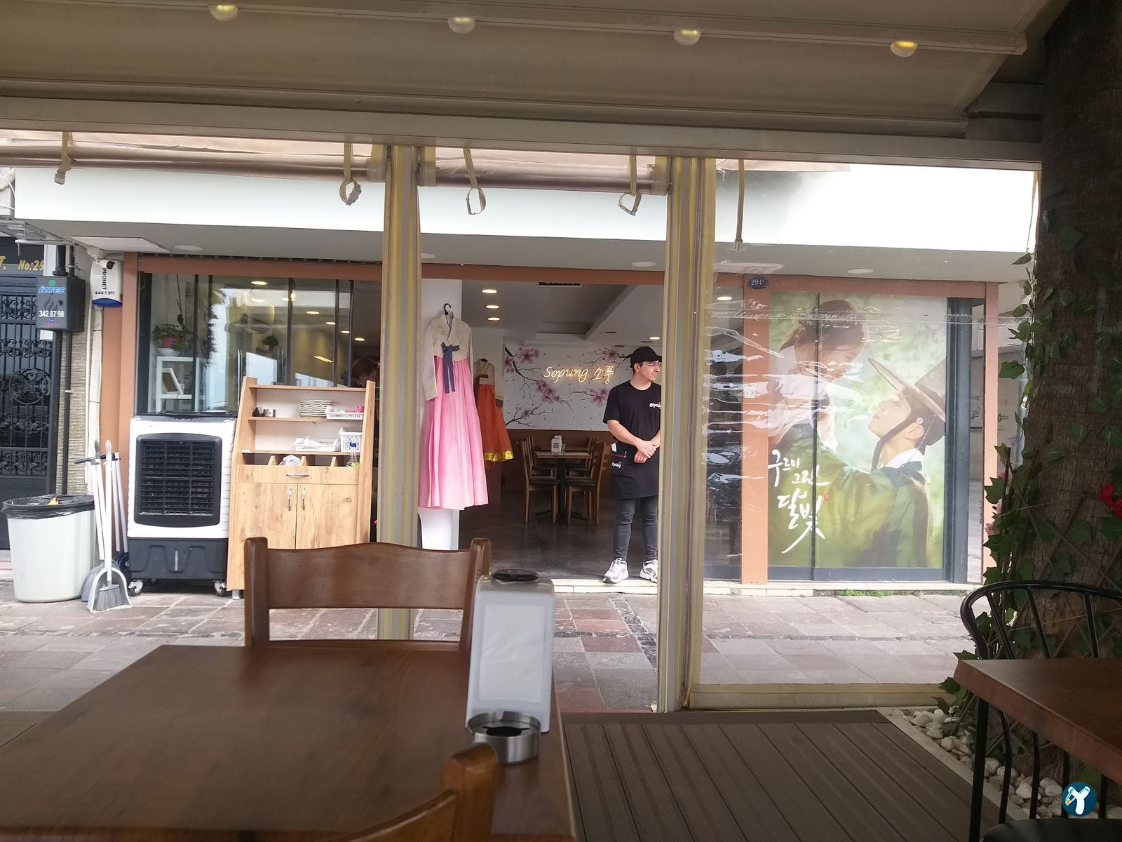 Sopung Kore İzmir